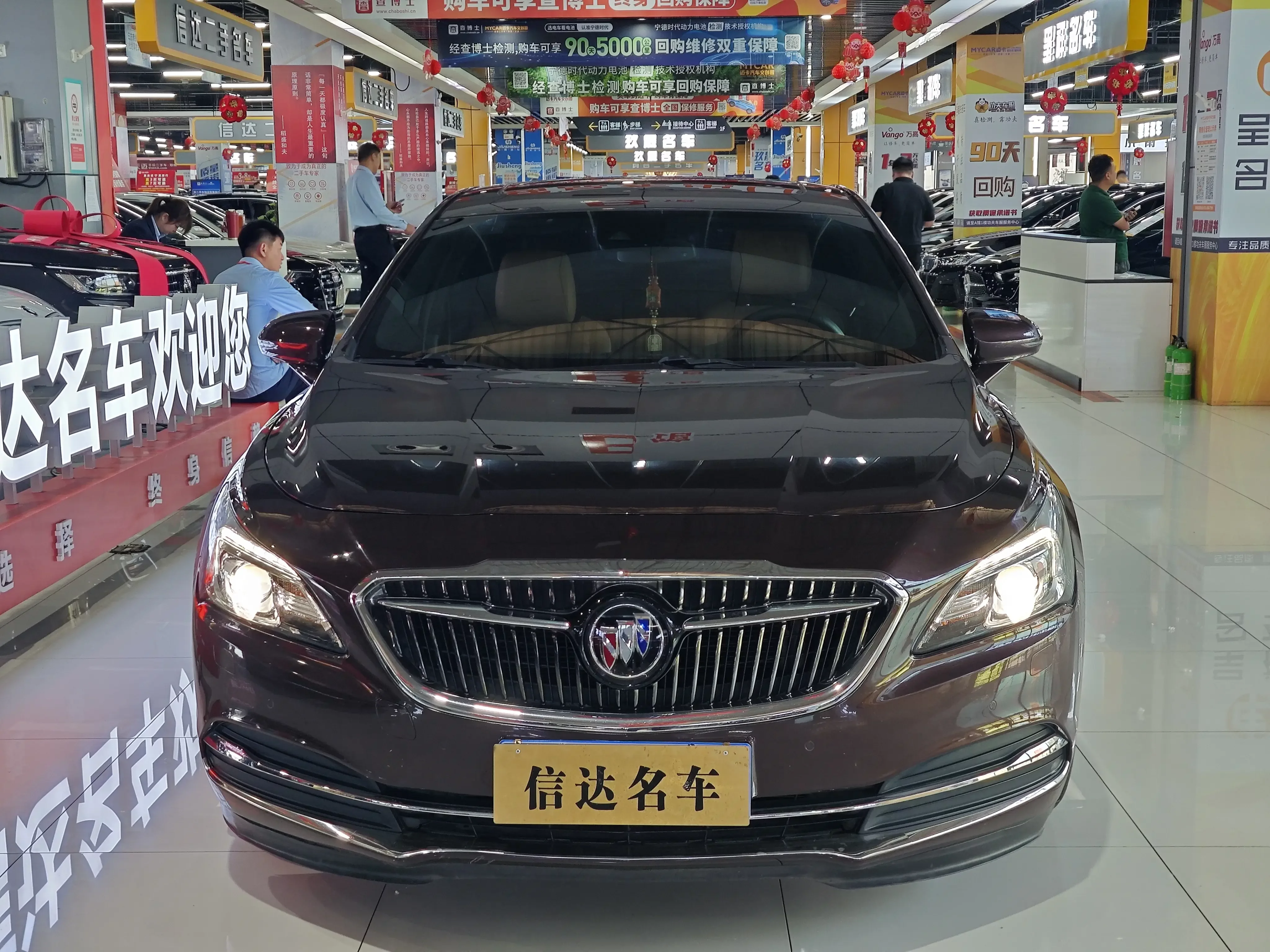 Buick LaCrosse