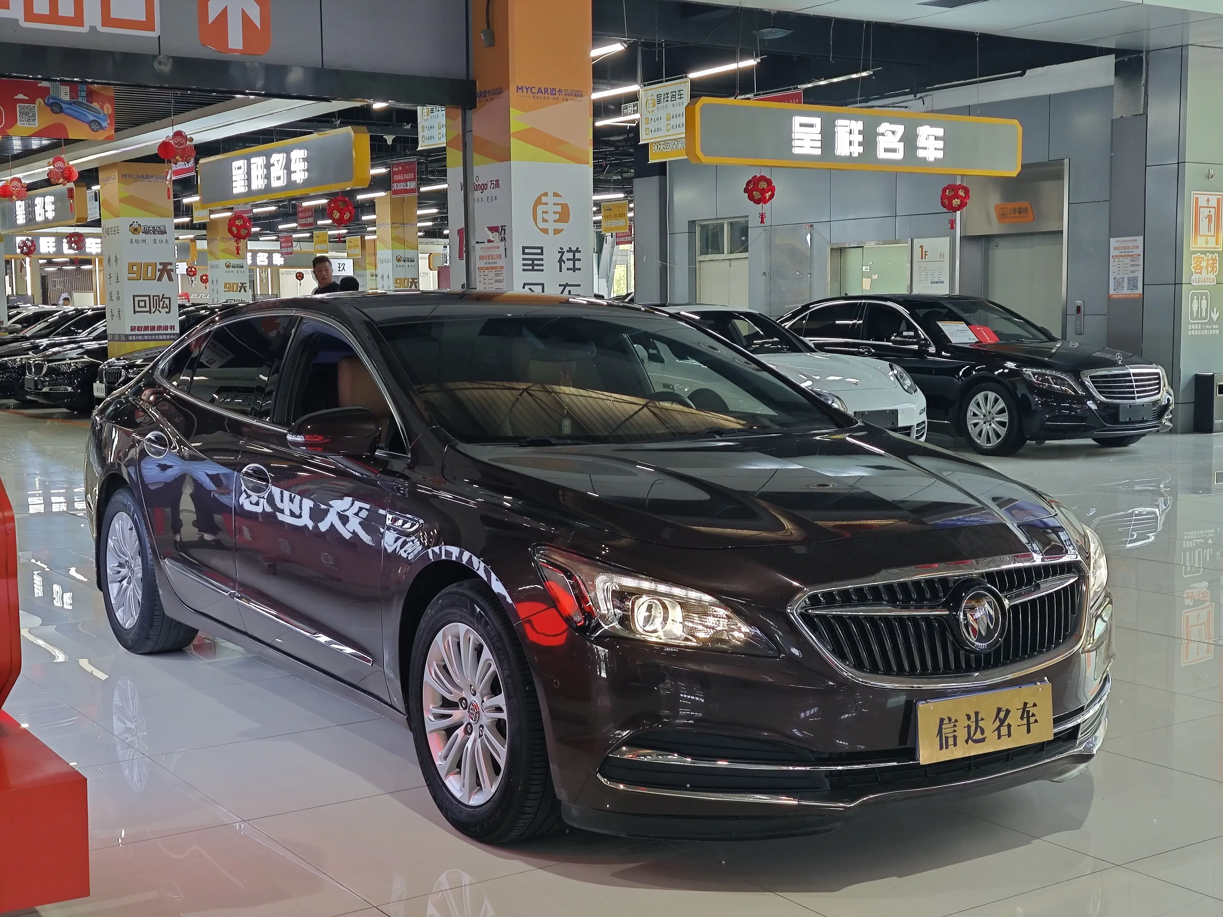 Buick LaCrosse