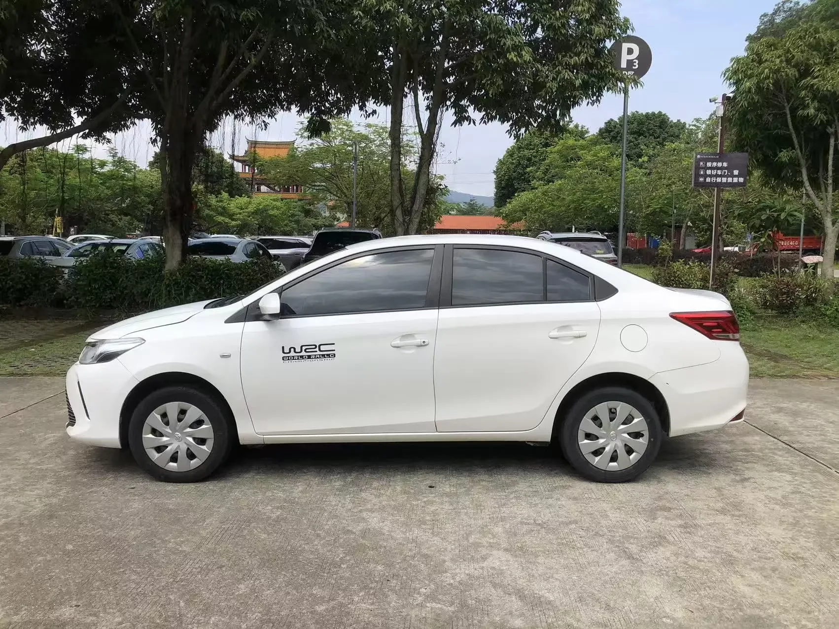 Toyota Vios