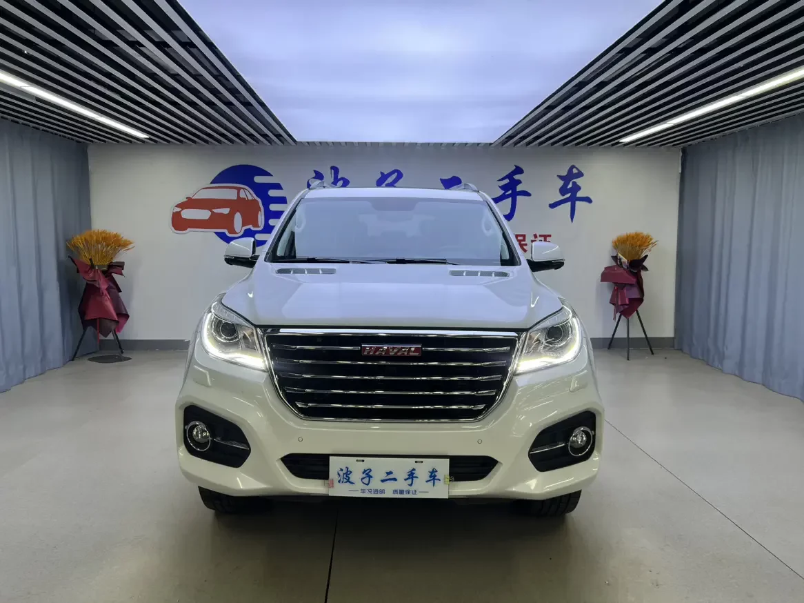 Haval H9