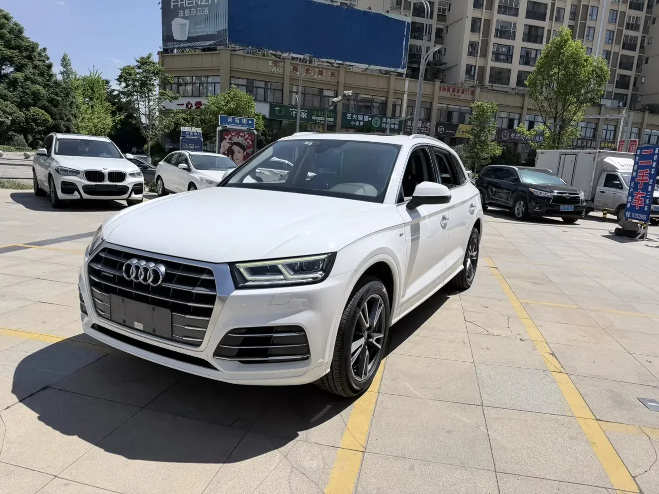 Audi Q5L