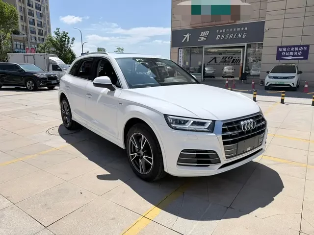 Audi Q5L