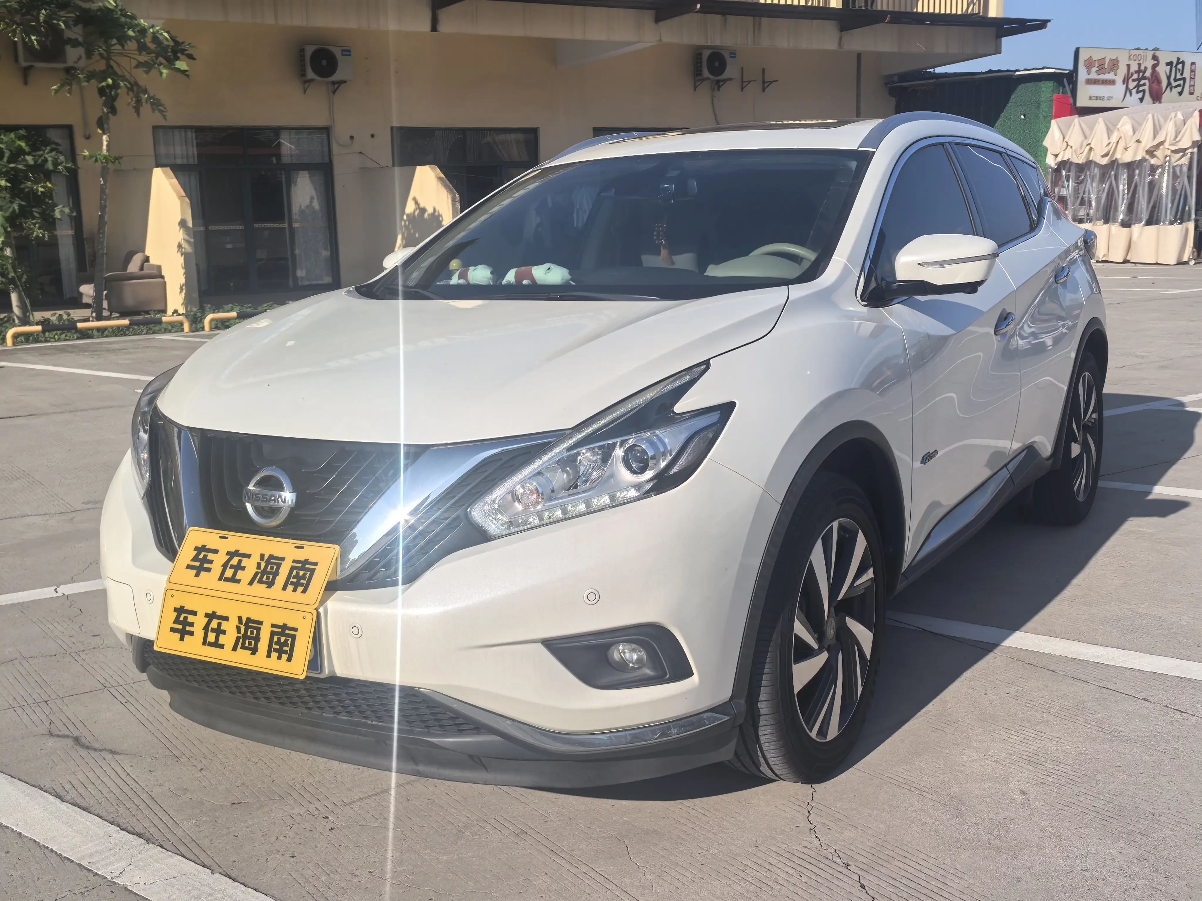 Nissan Murano