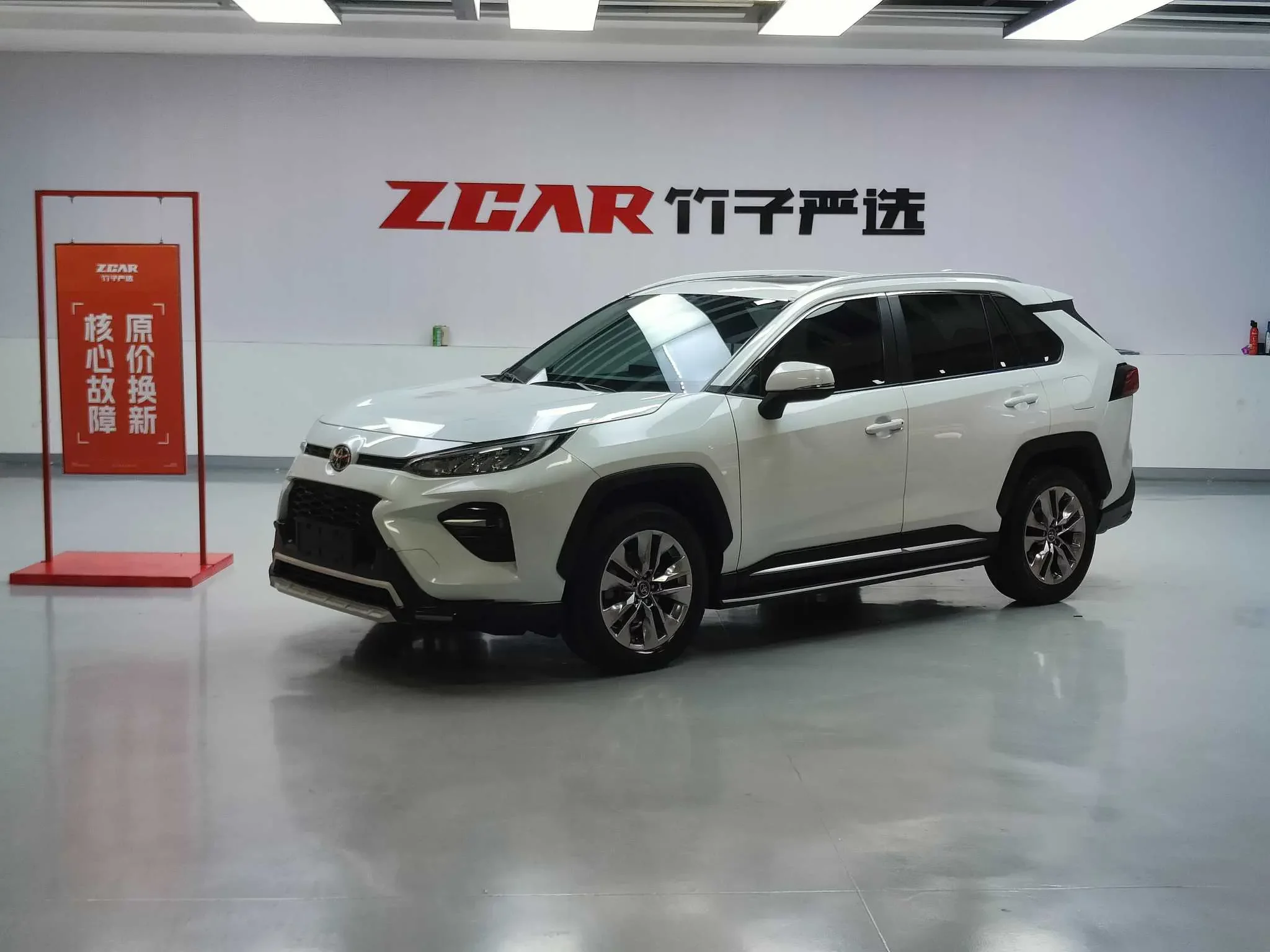 Toyota Willanda