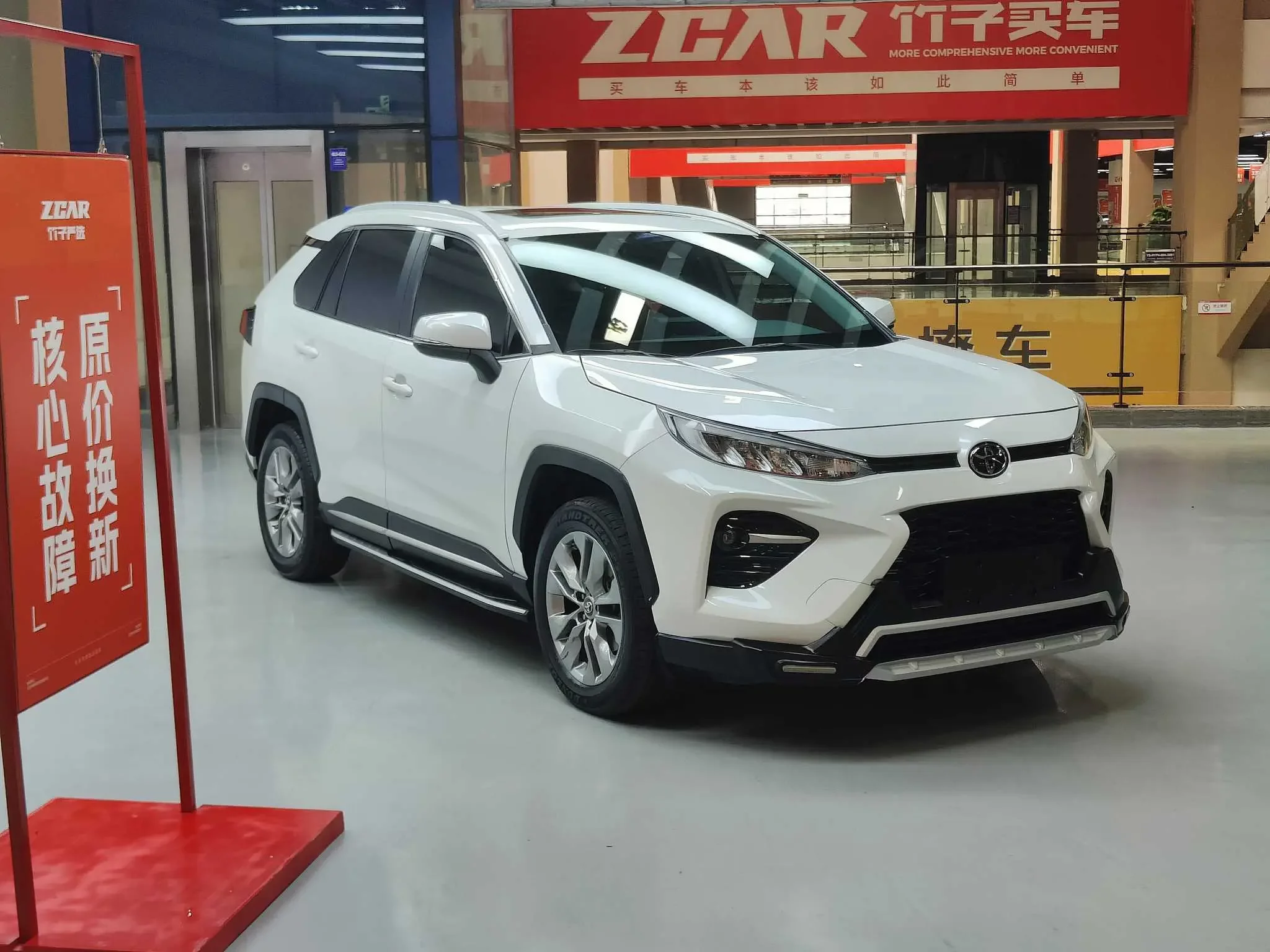 Toyota Willanda