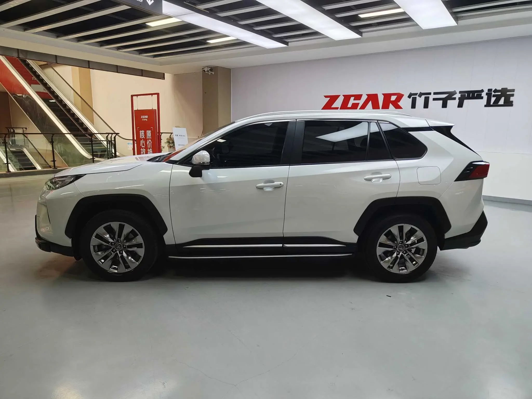 Toyota Willanda