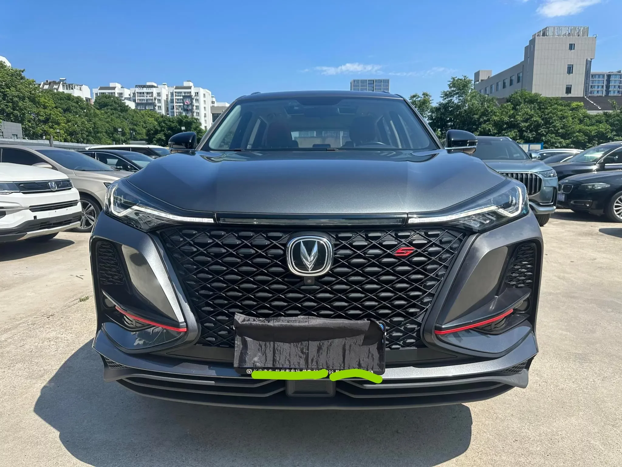 Changan CS75 PLUS