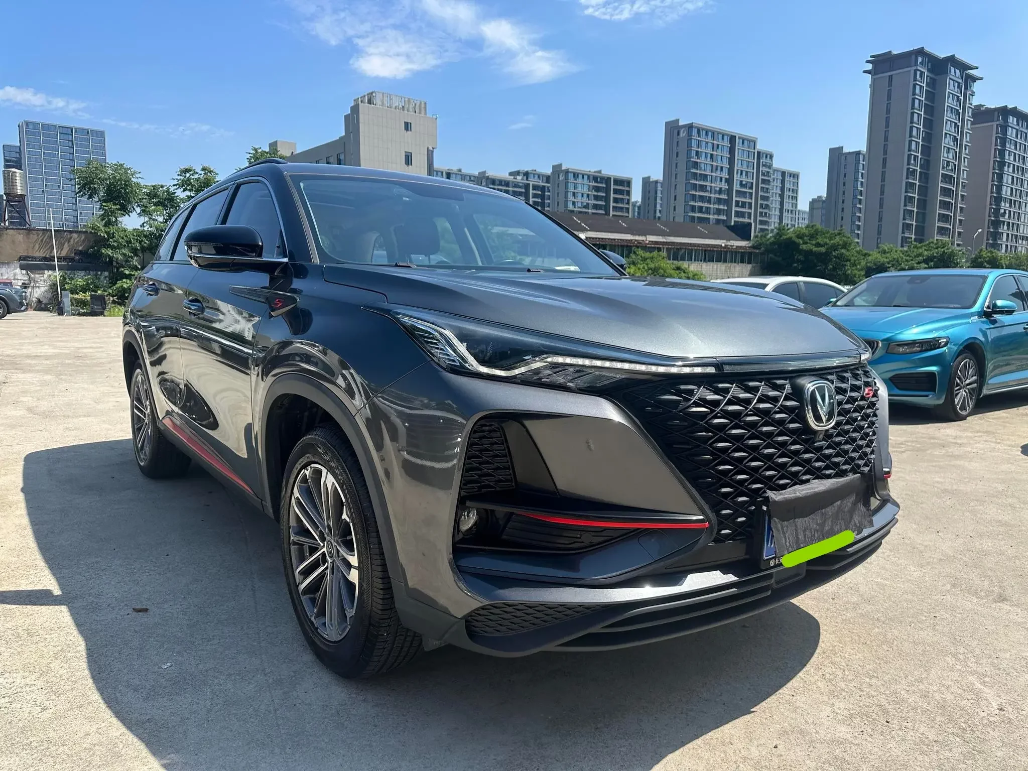 Changan CS75 PLUS