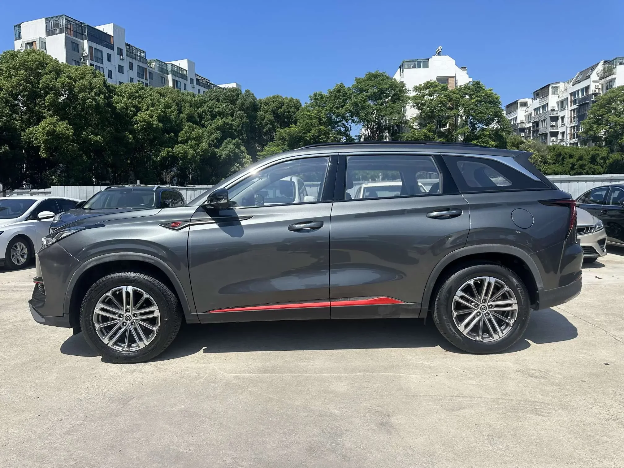 Changan CS75 PLUS