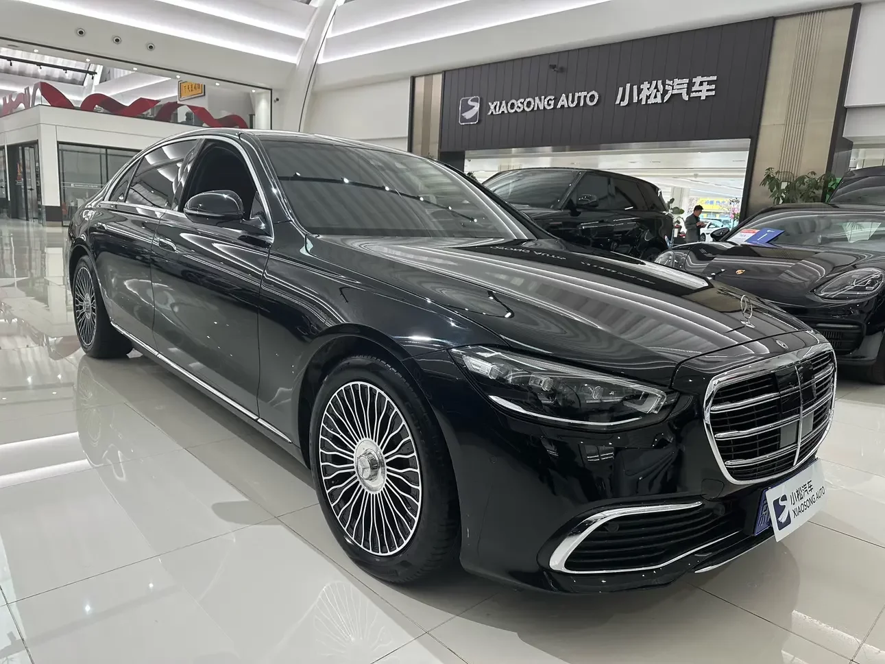 Mercedes-Benz S Class