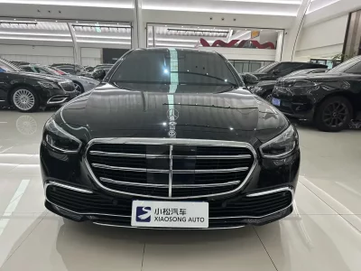 Mercedes-Benz S Class