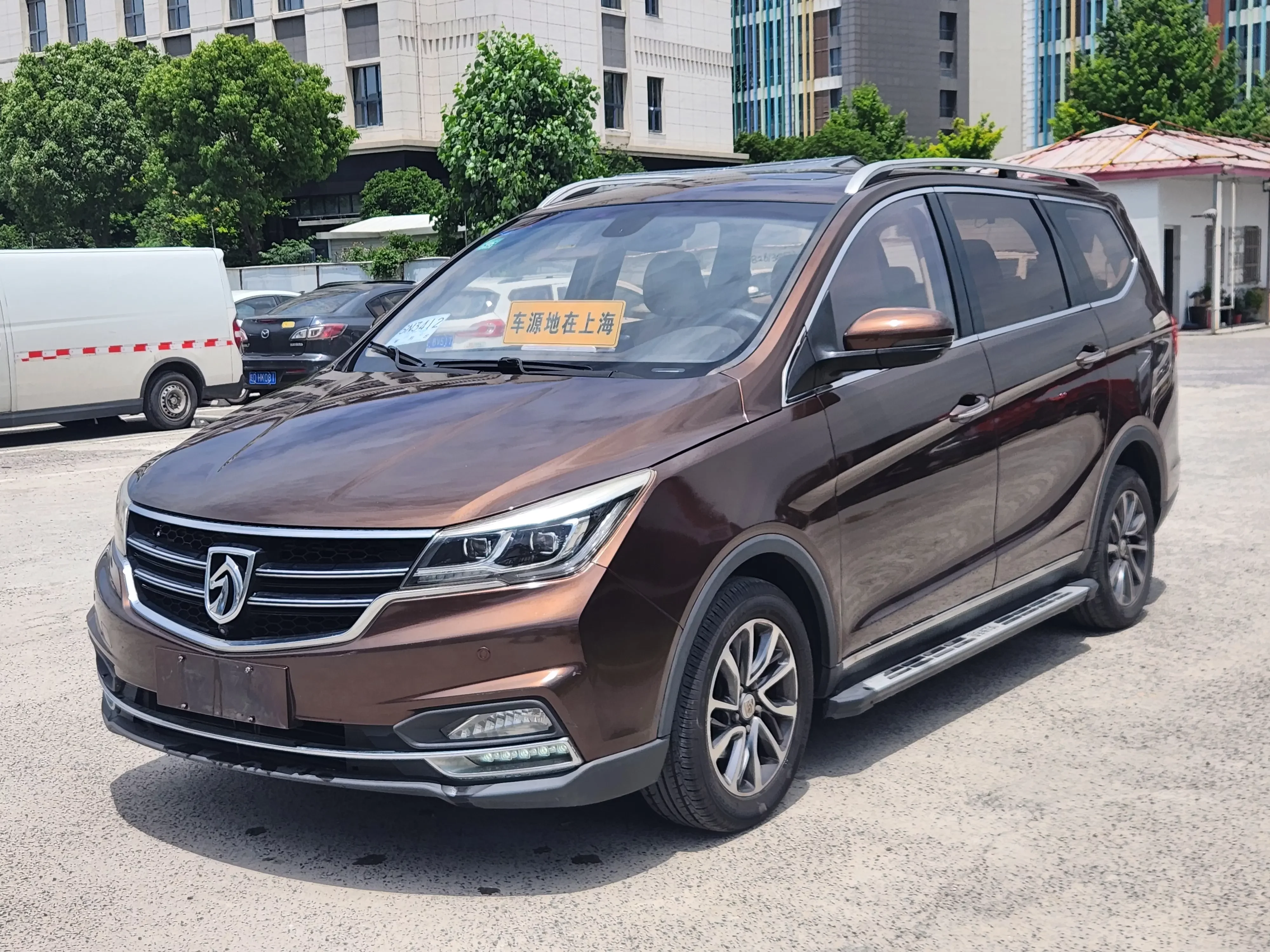 Baojun 730