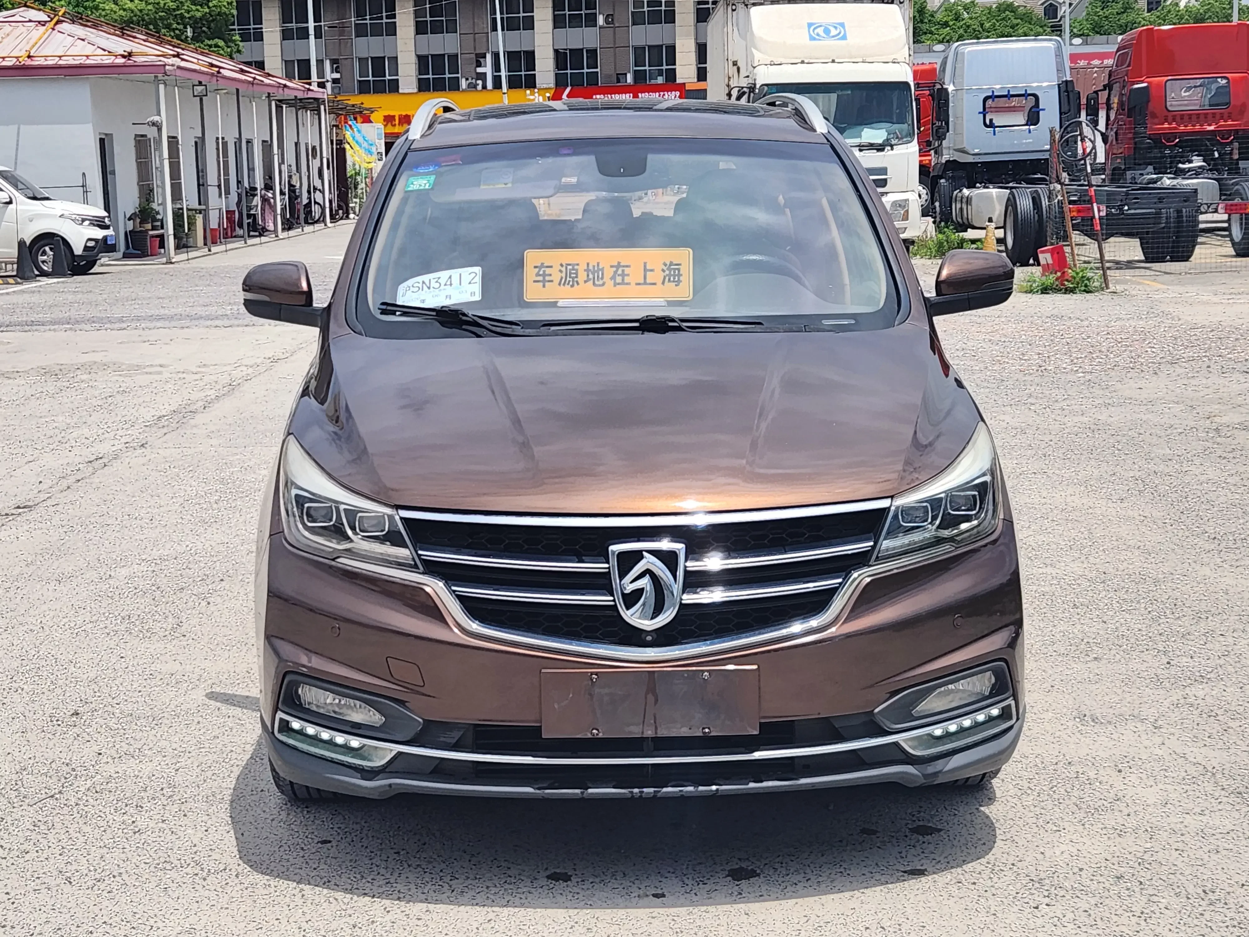 Baojun 730