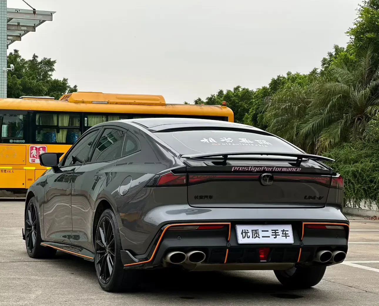 Changan UNI-V