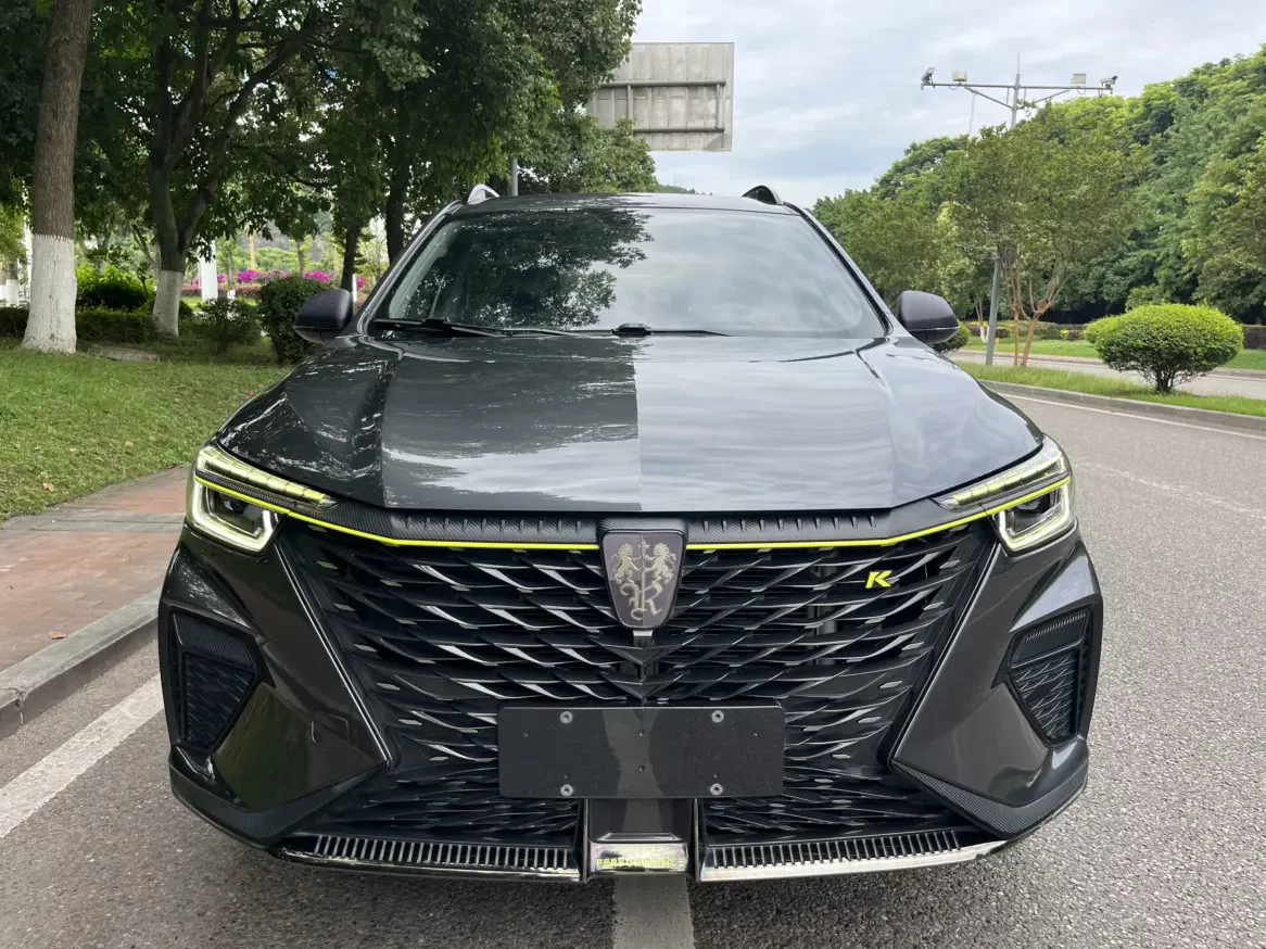 Roewe RX5