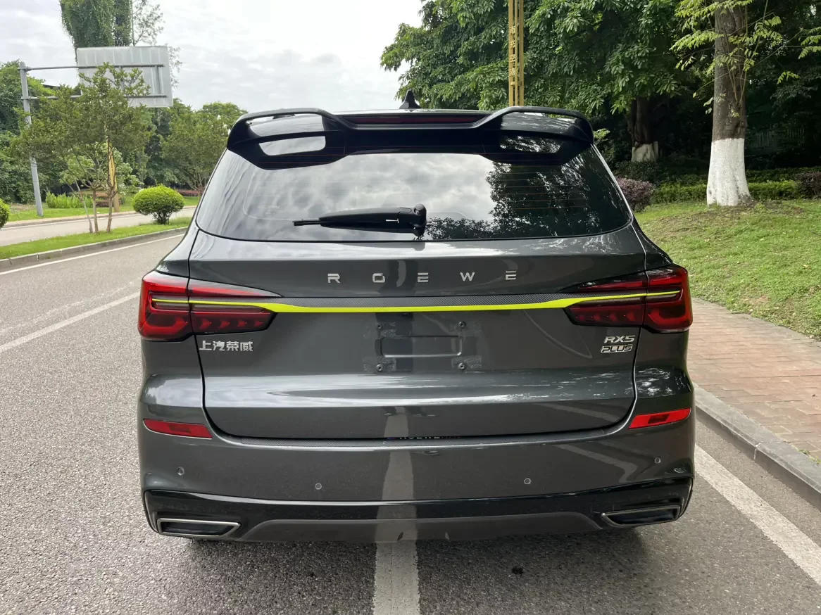 Roewe RX5