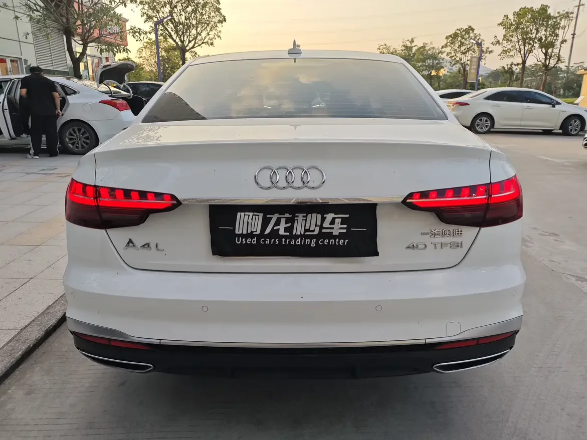 Audi A4L
