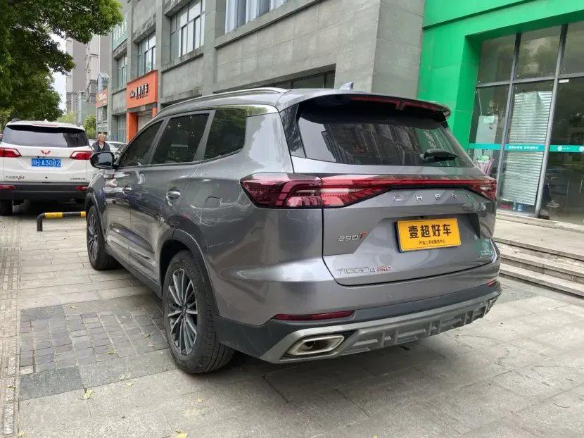 Chery Tiggo 8 PRO
