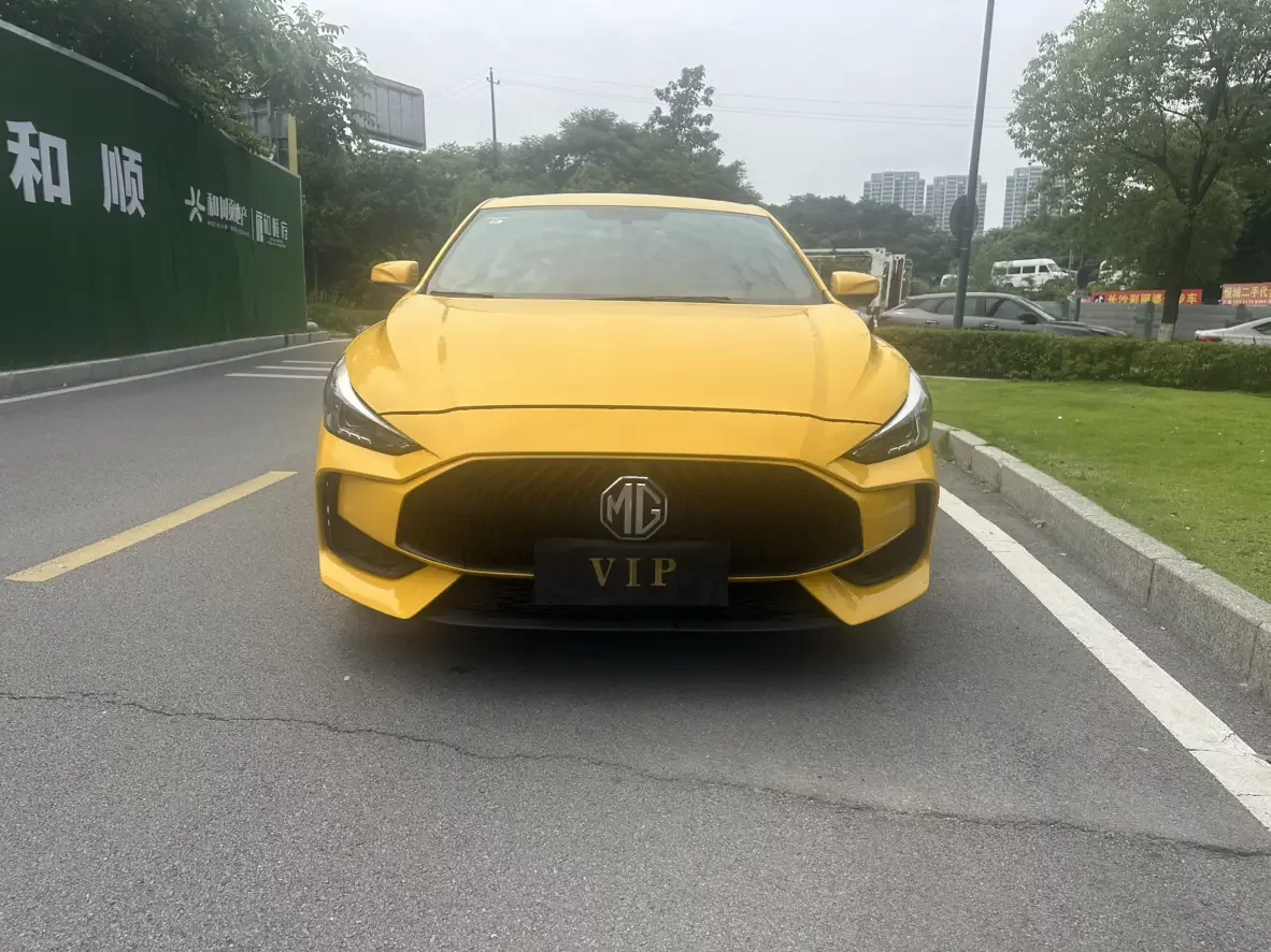 MG 5