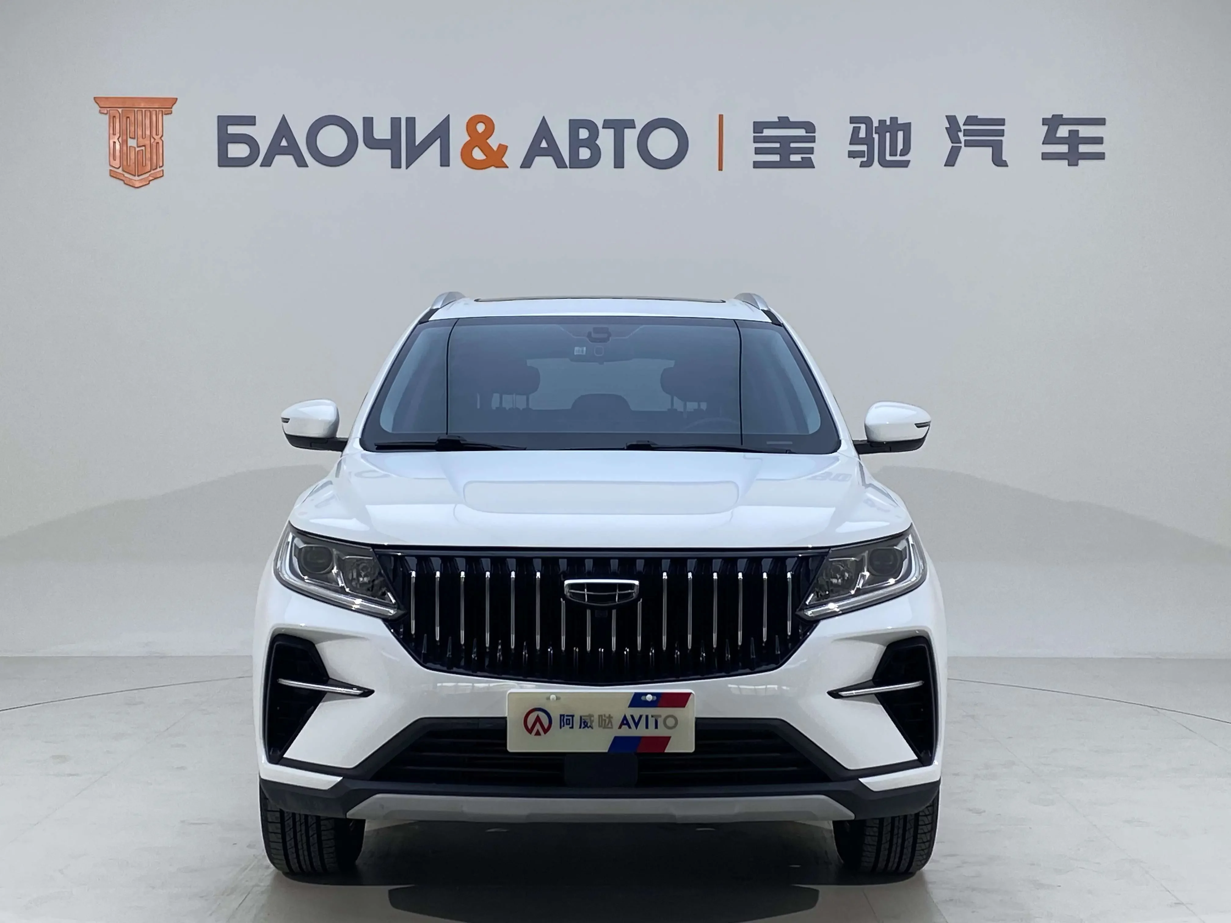 Geely Vision X6