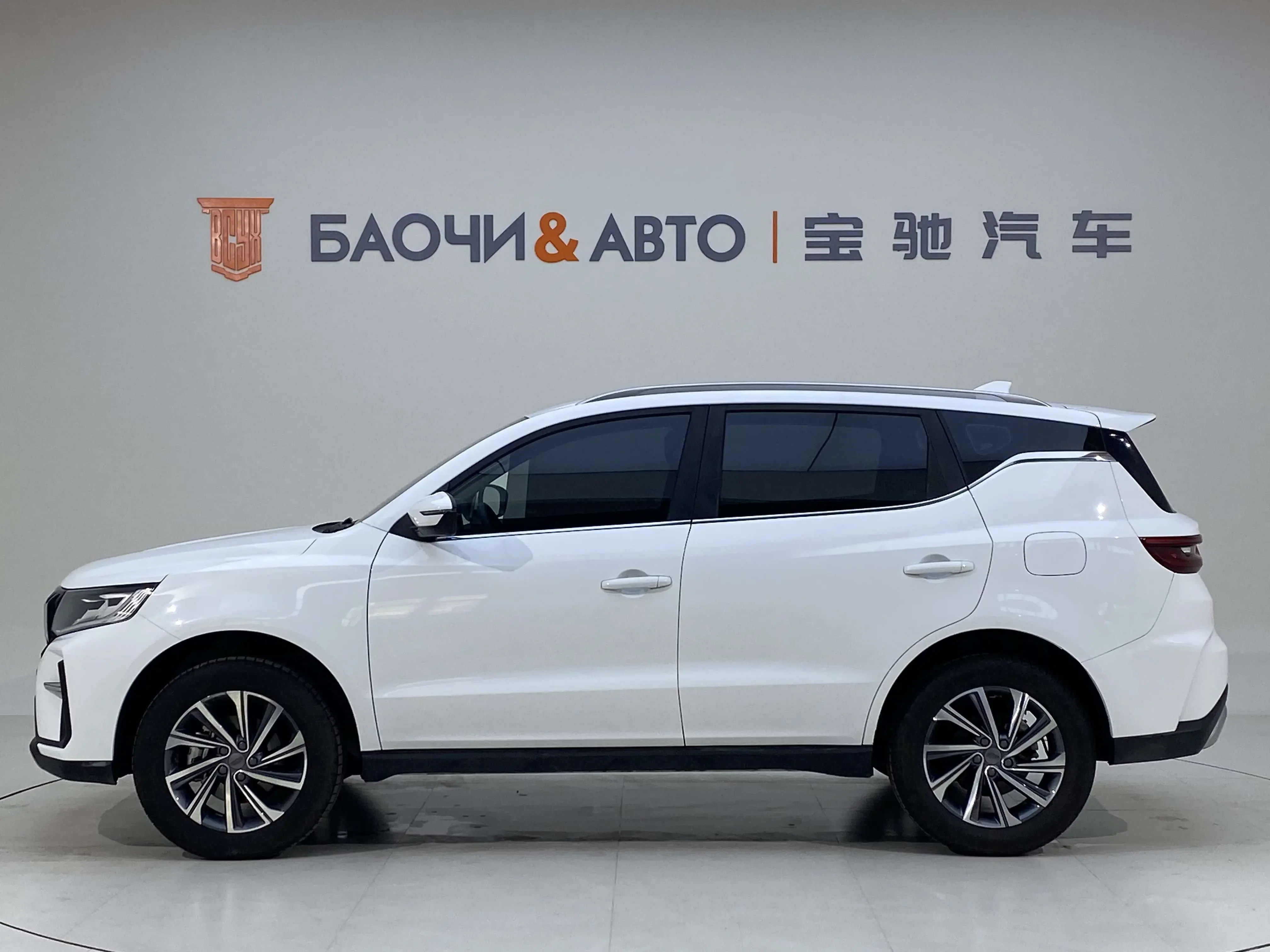 Geely Vision X6
