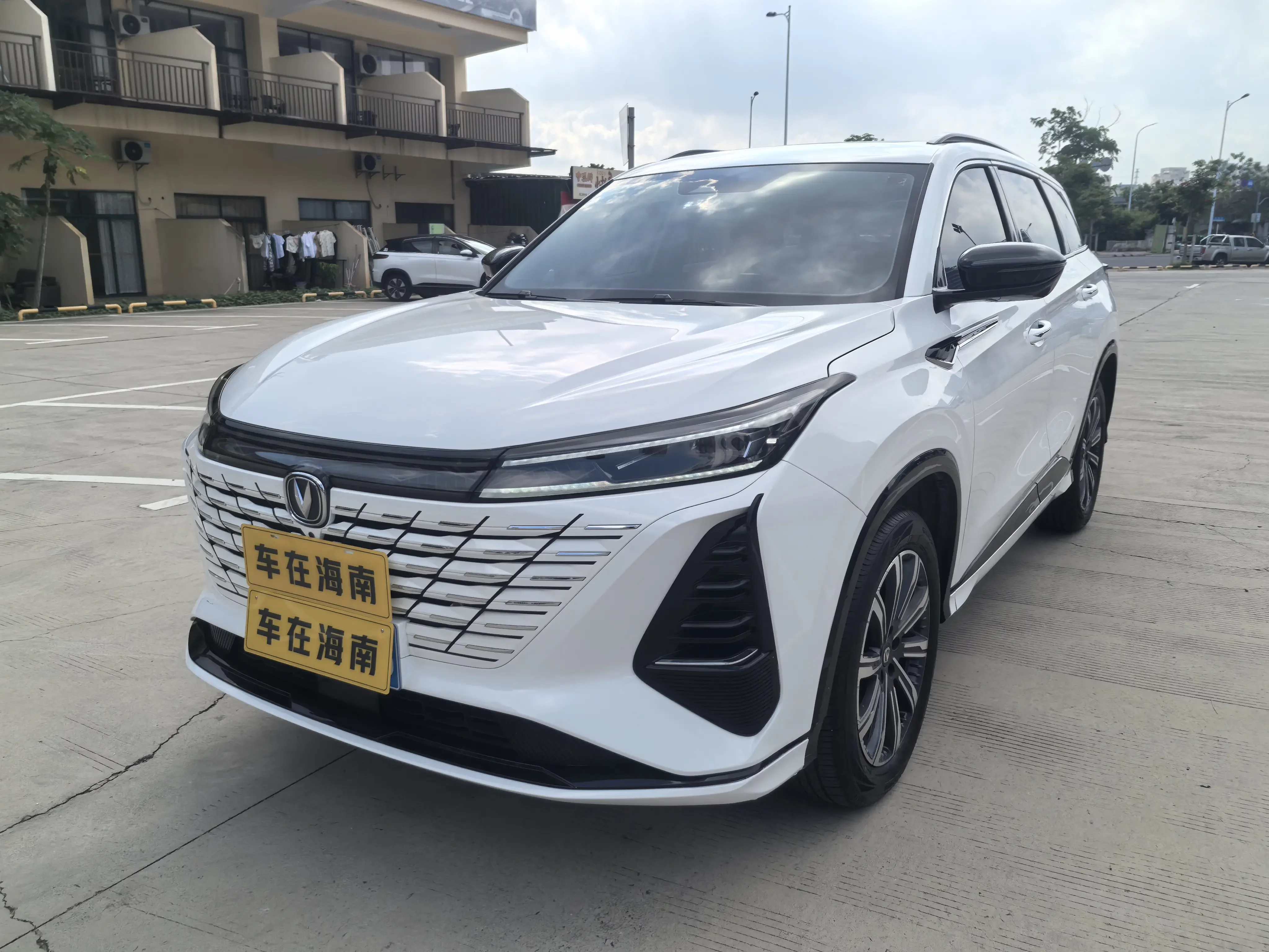Changan CS75 PLUS