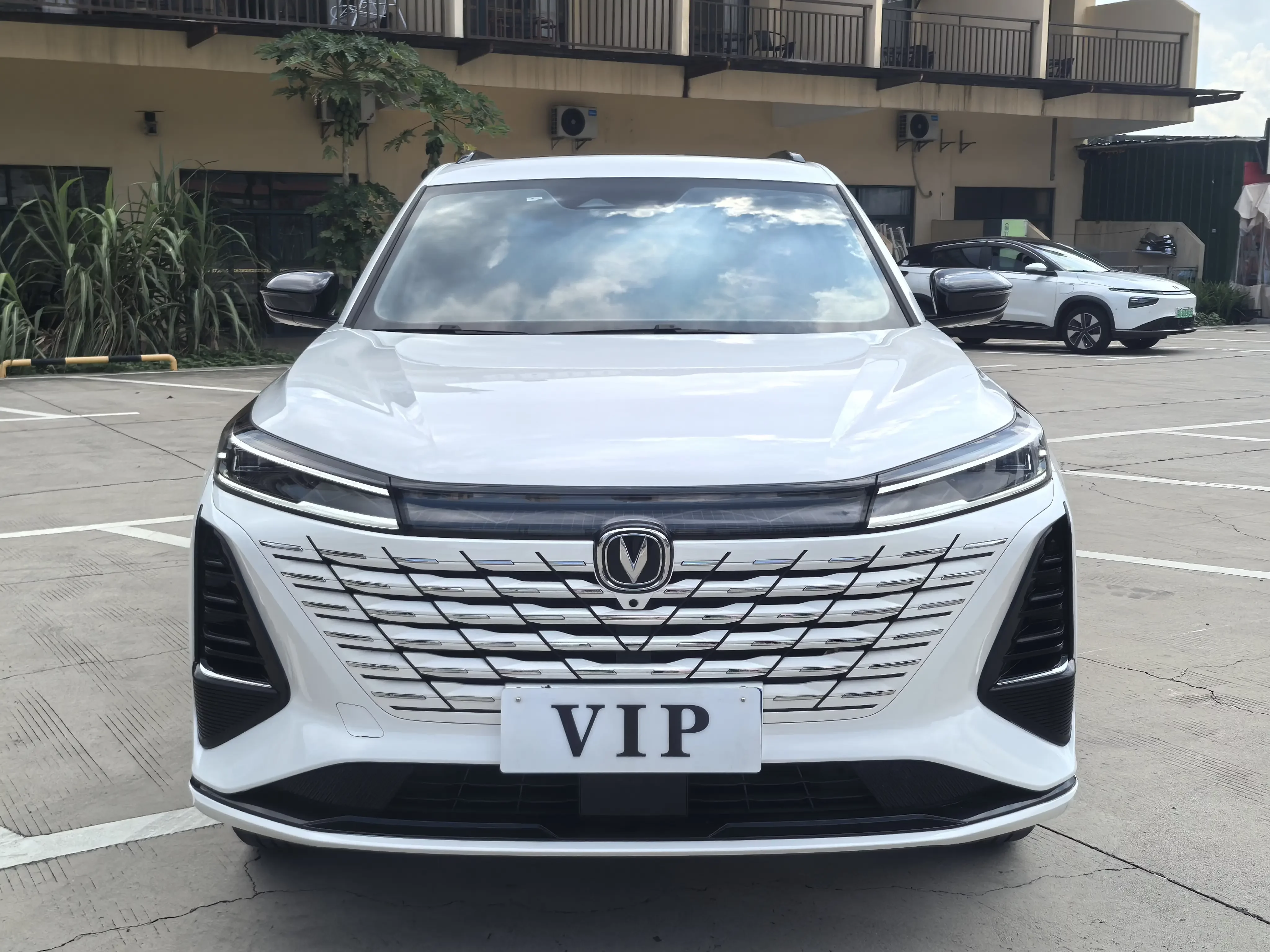 Changan CS75 PLUS