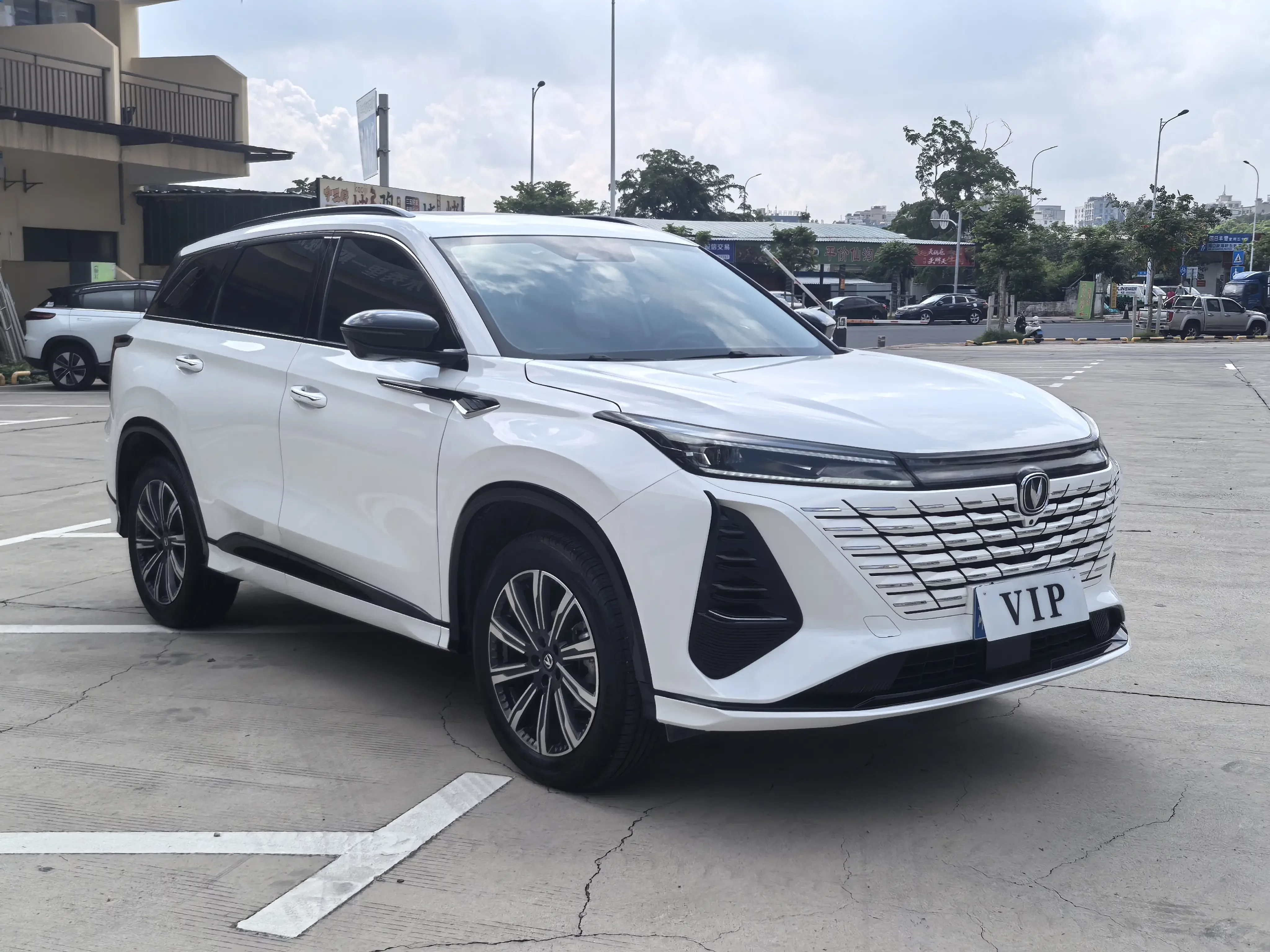 Changan CS75 PLUS