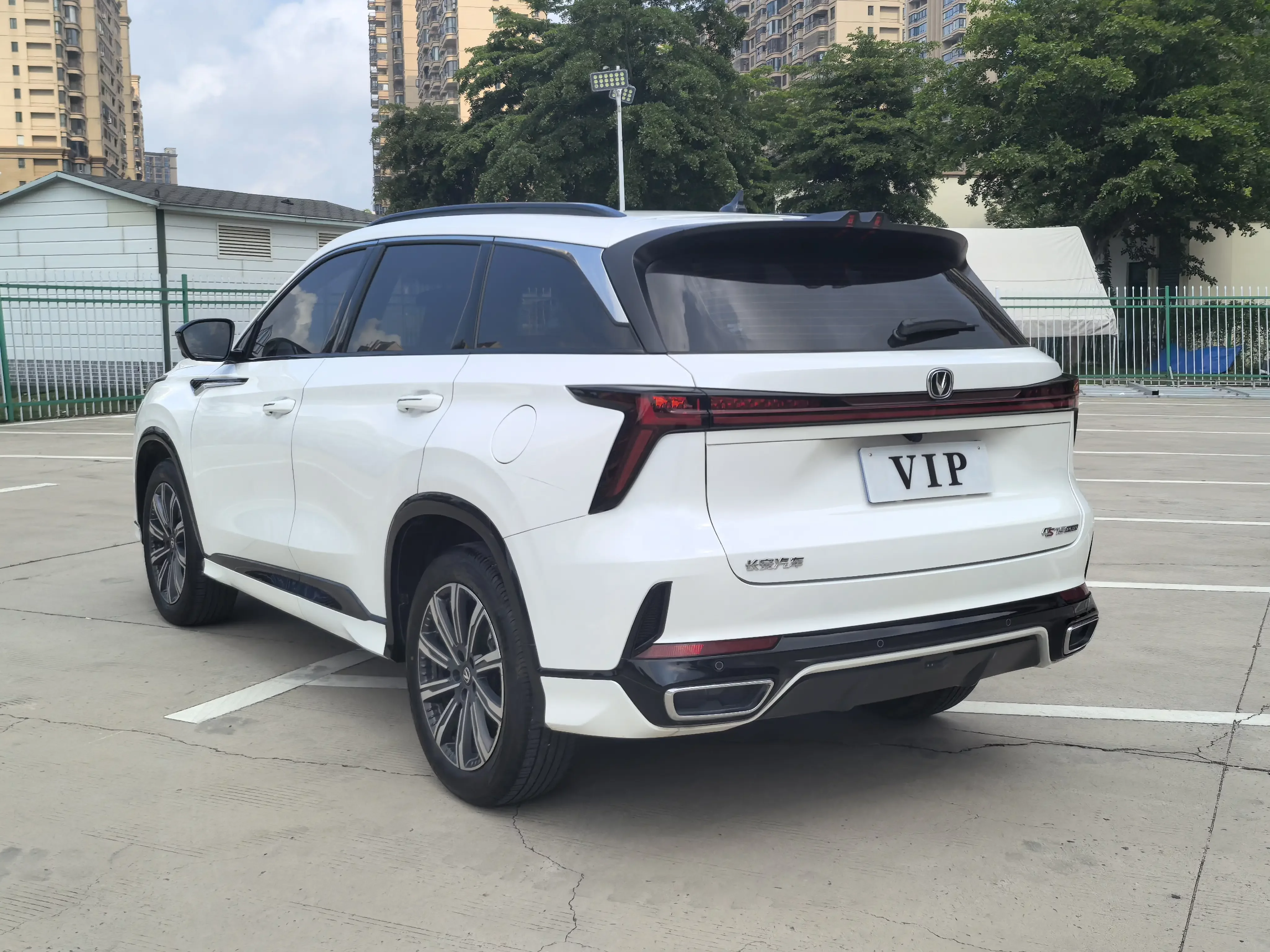 Changan CS75 PLUS