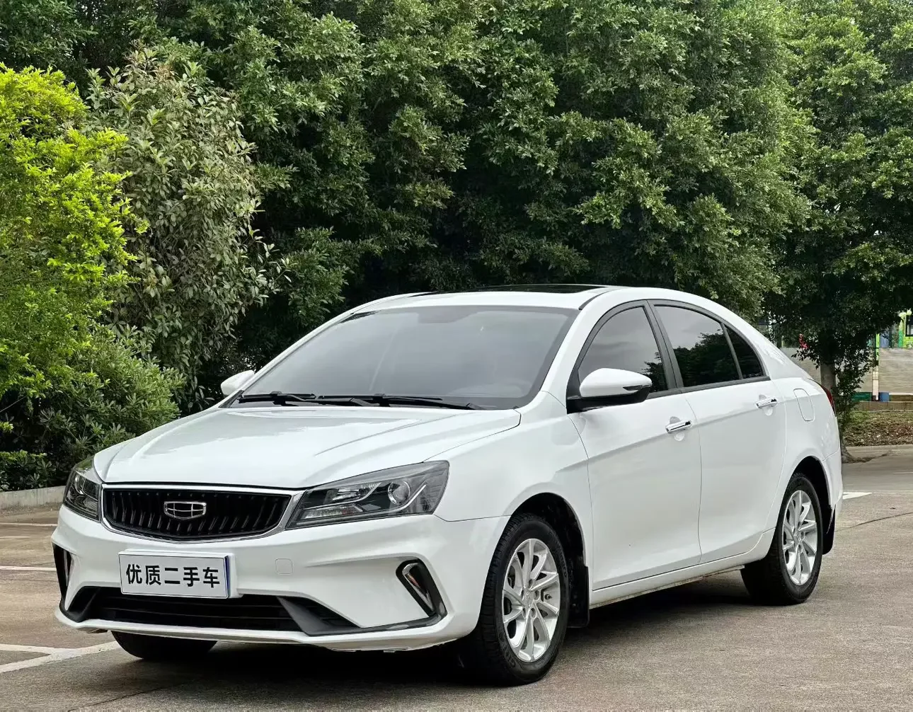 Geely emgrand