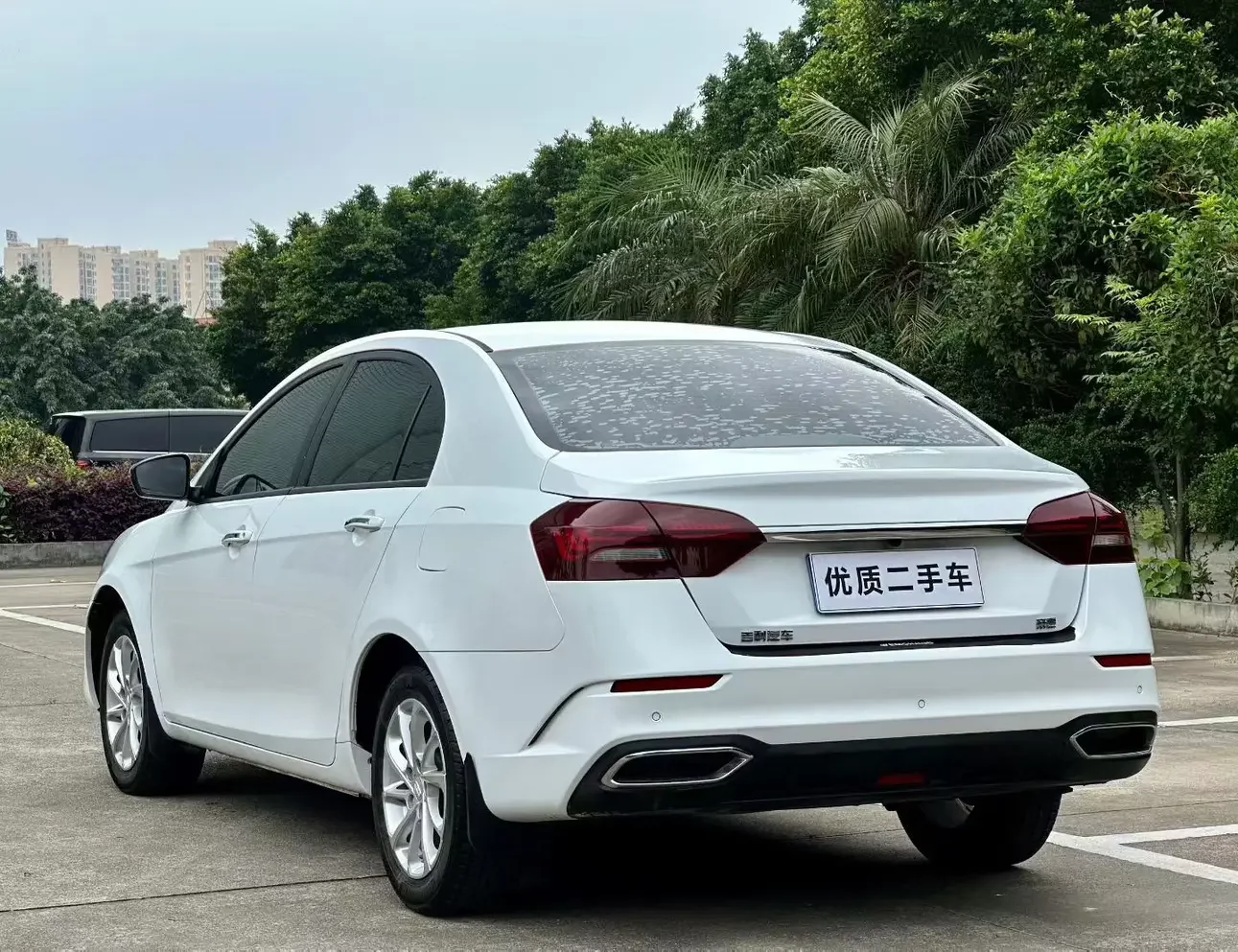 Geely emgrand