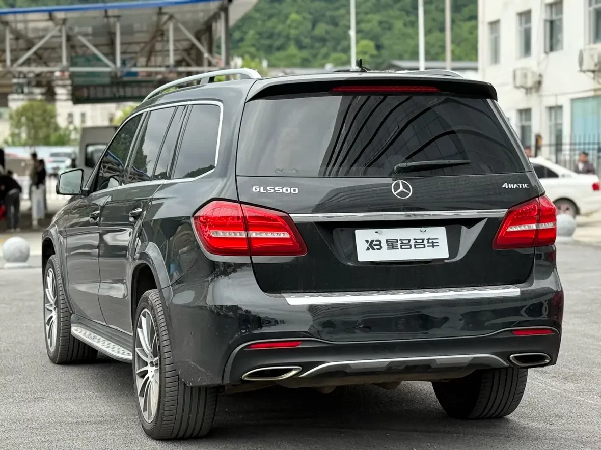 Mercedes-Benz GLS