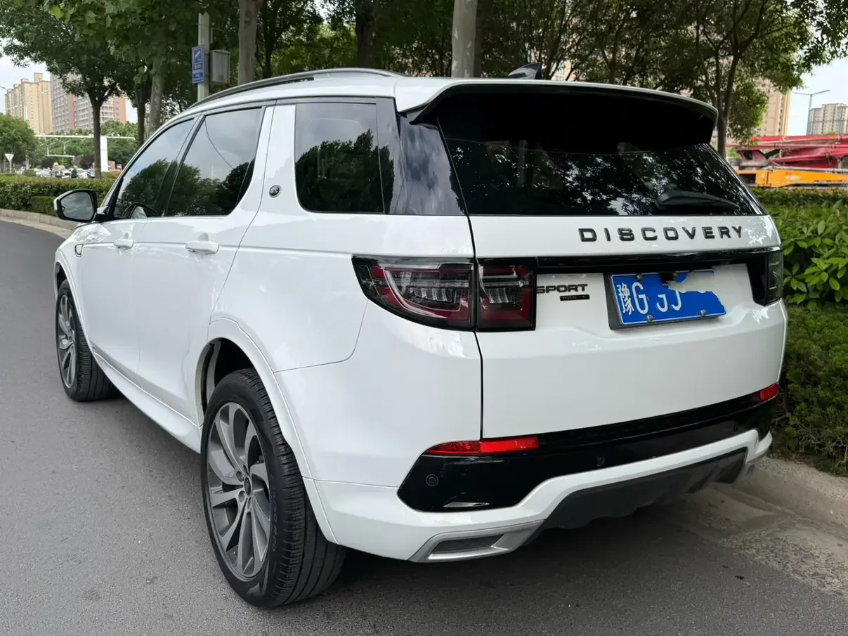 Land Rover Discover Sports