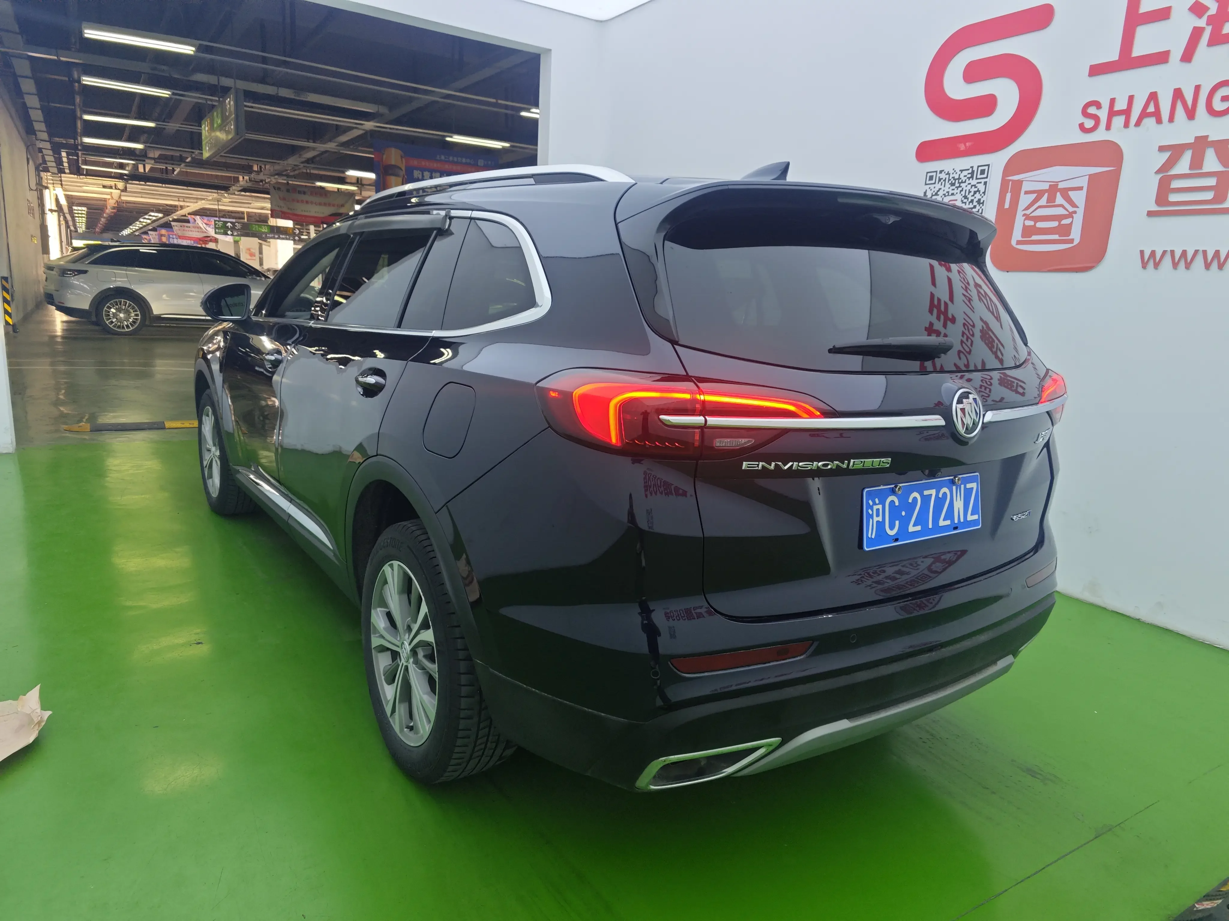Buick Envision