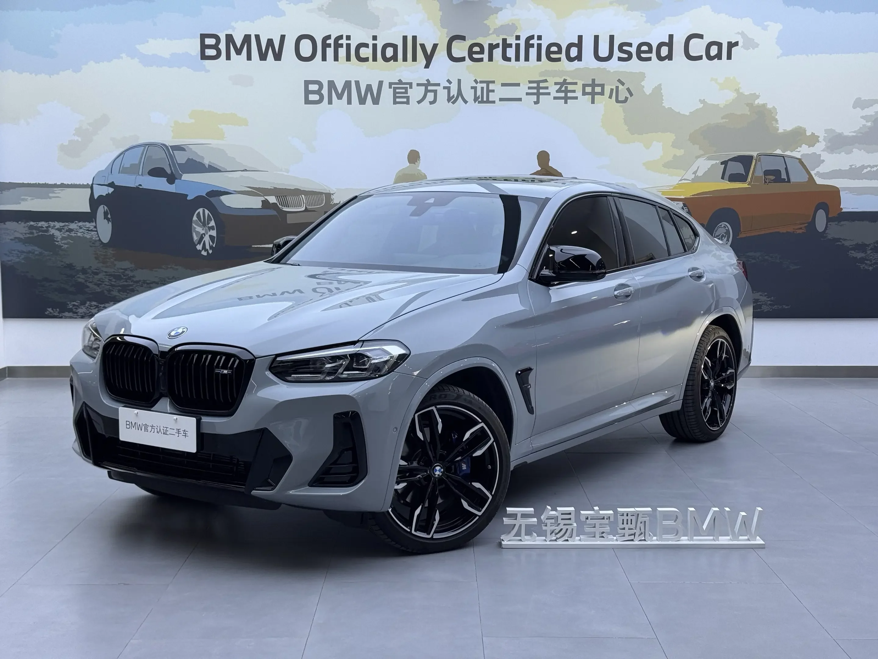 BMW X4