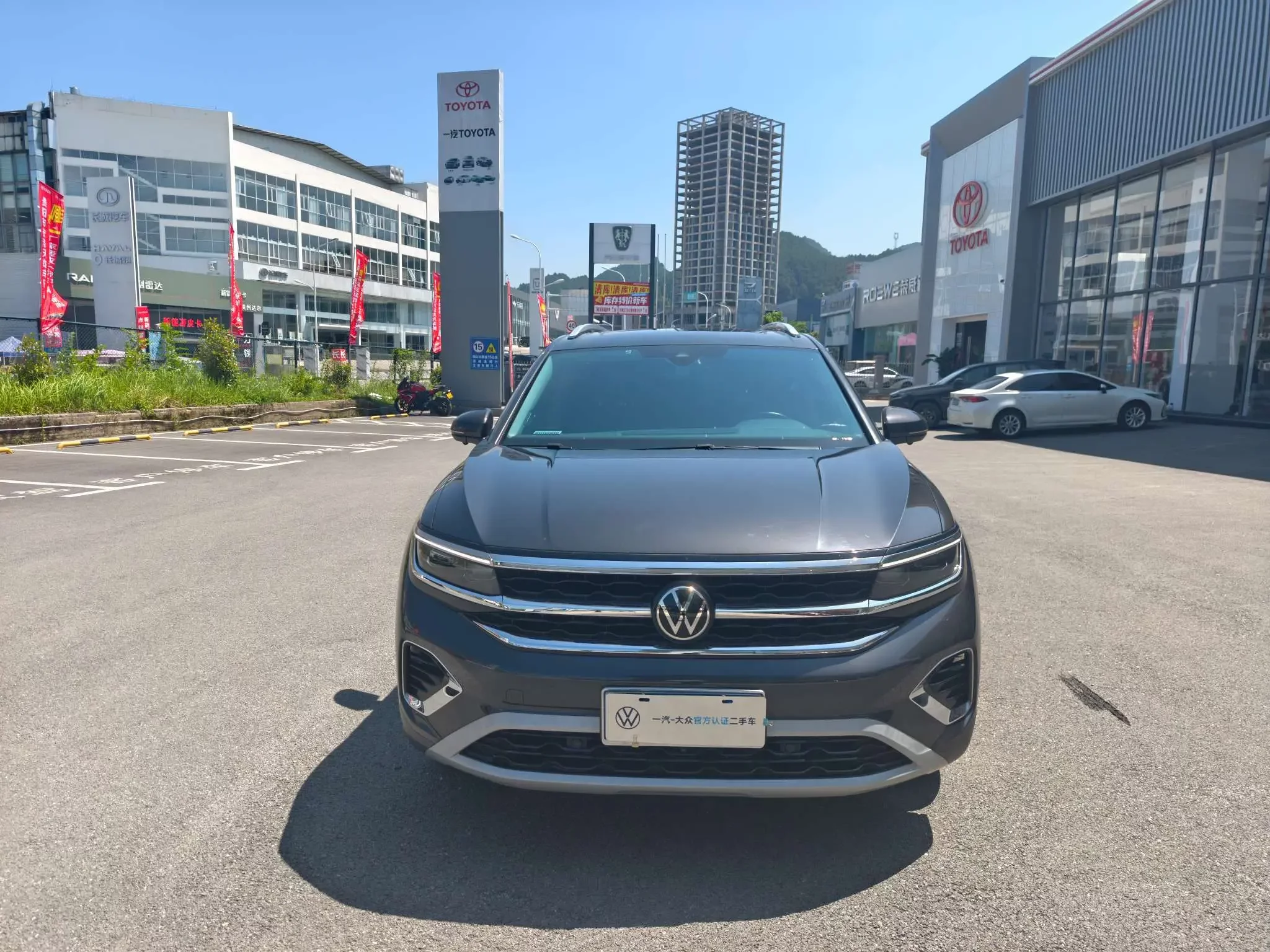 Volkswagen Talagon