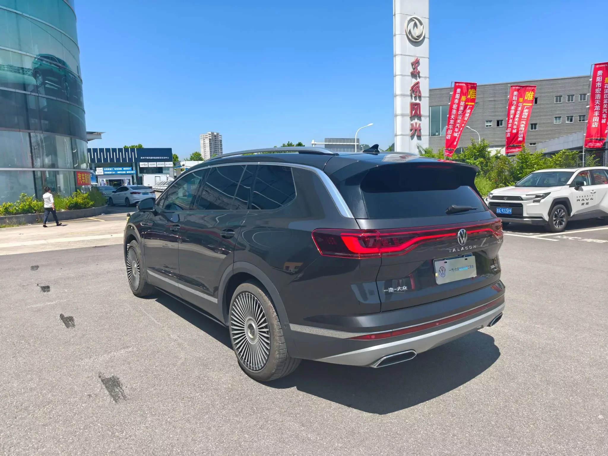 Volkswagen Talagon