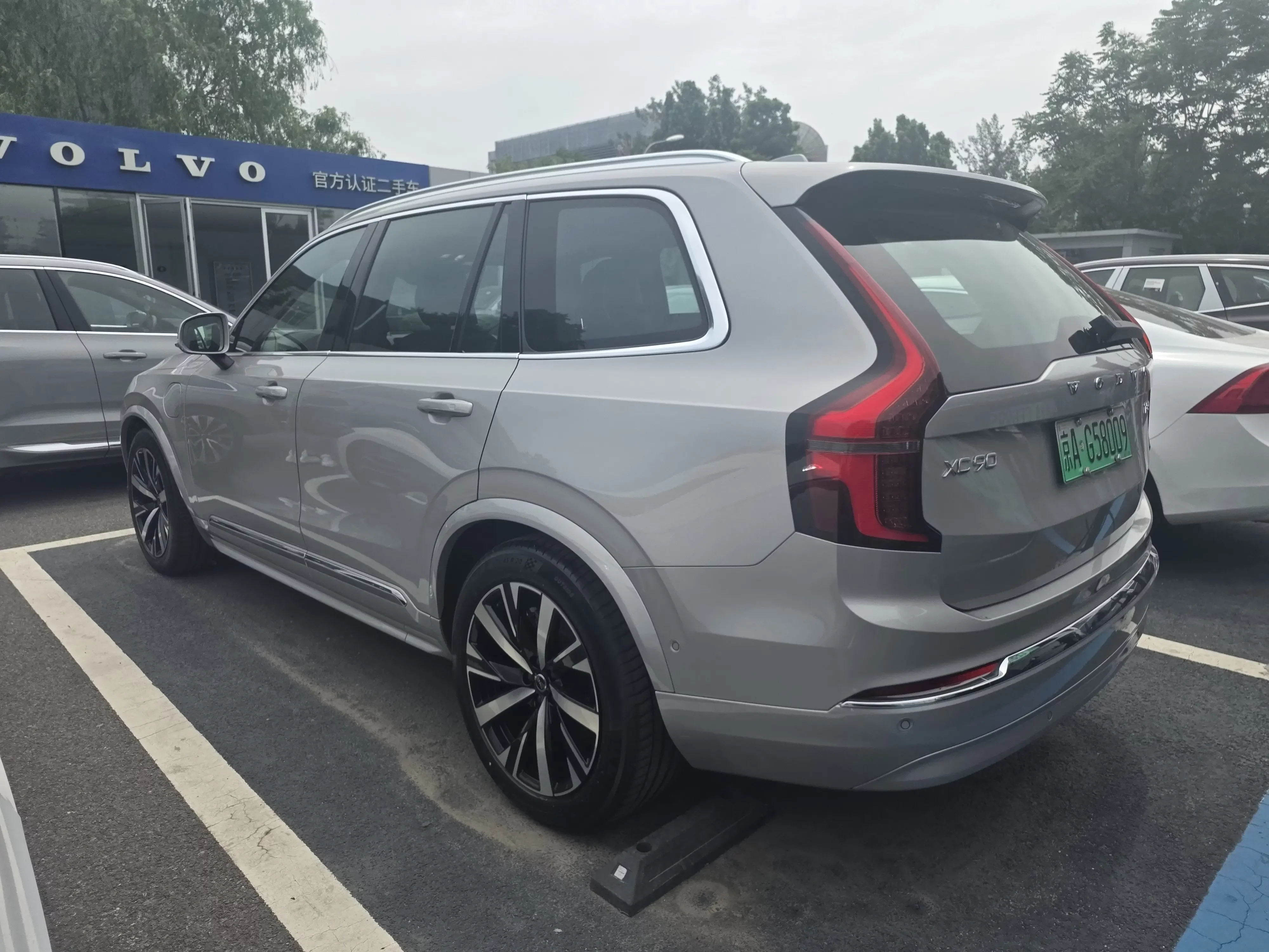 Volvo XC90 PHEV