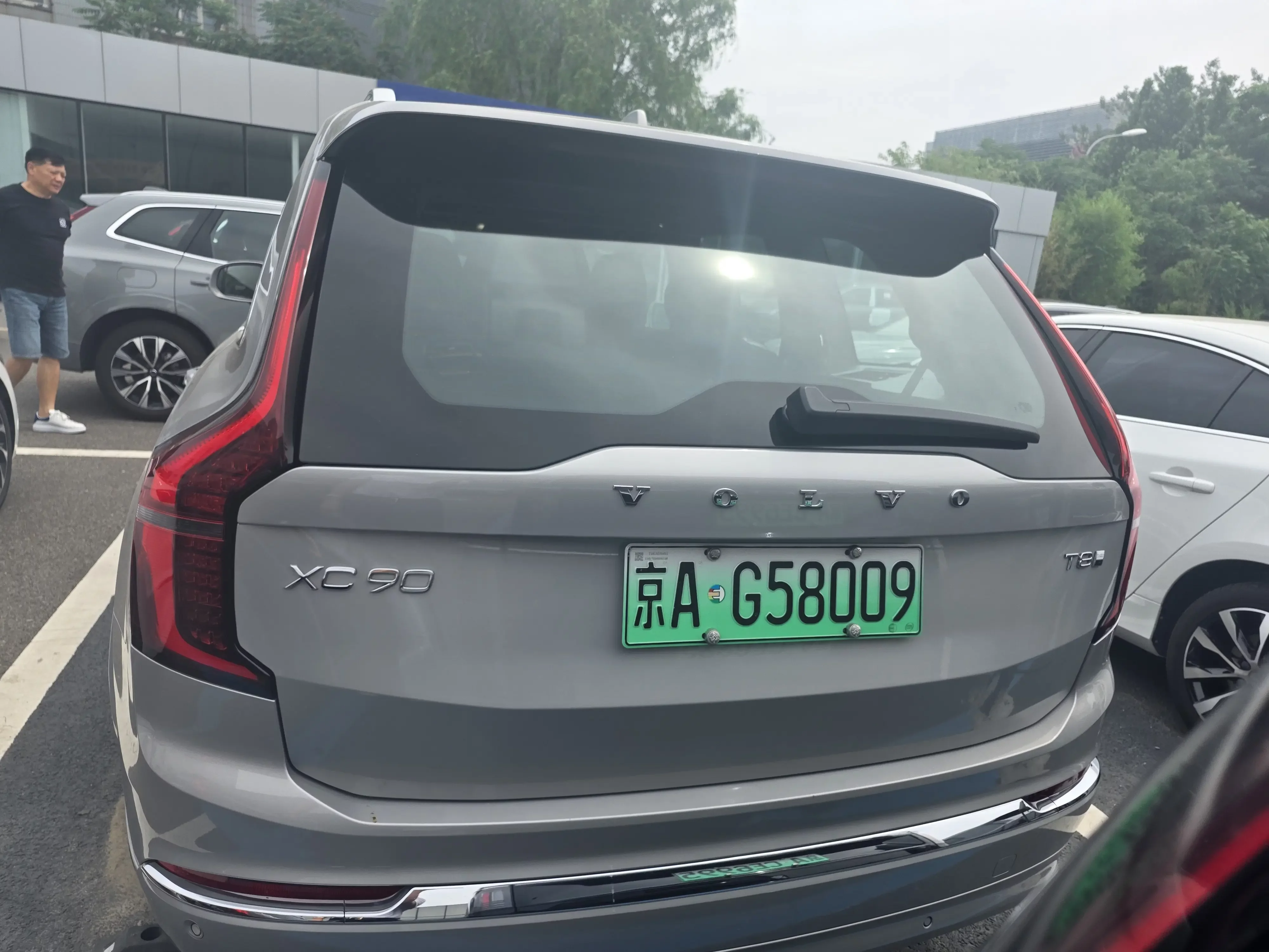 Volvo XC90 PHEV