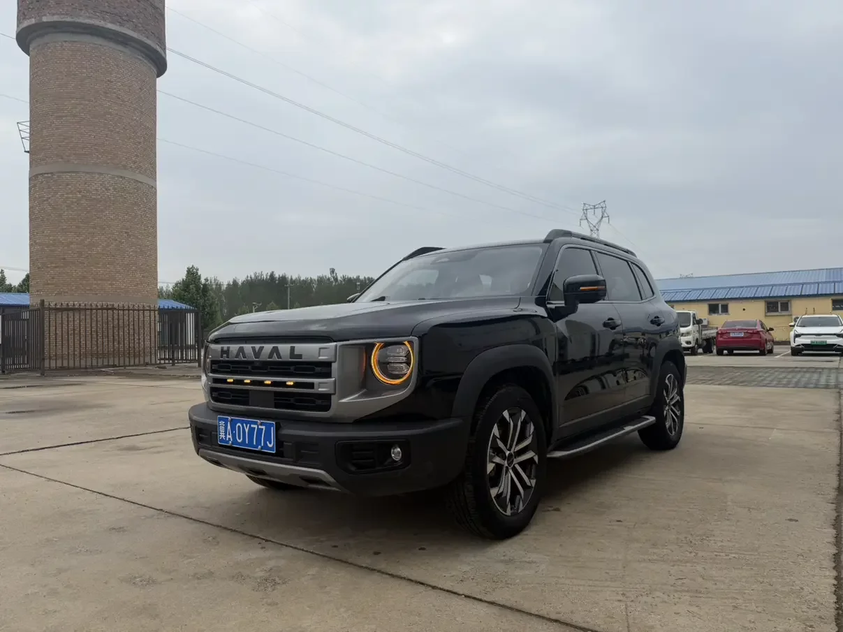 Haval Dargo
