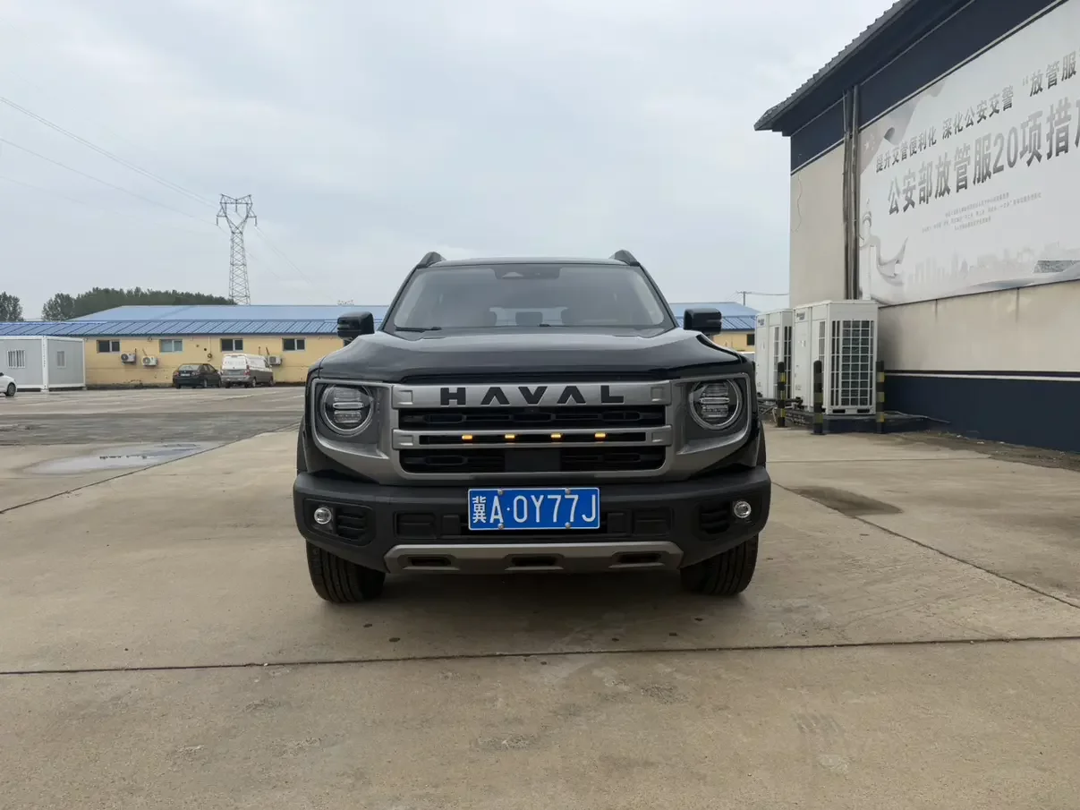 Haval Dargo