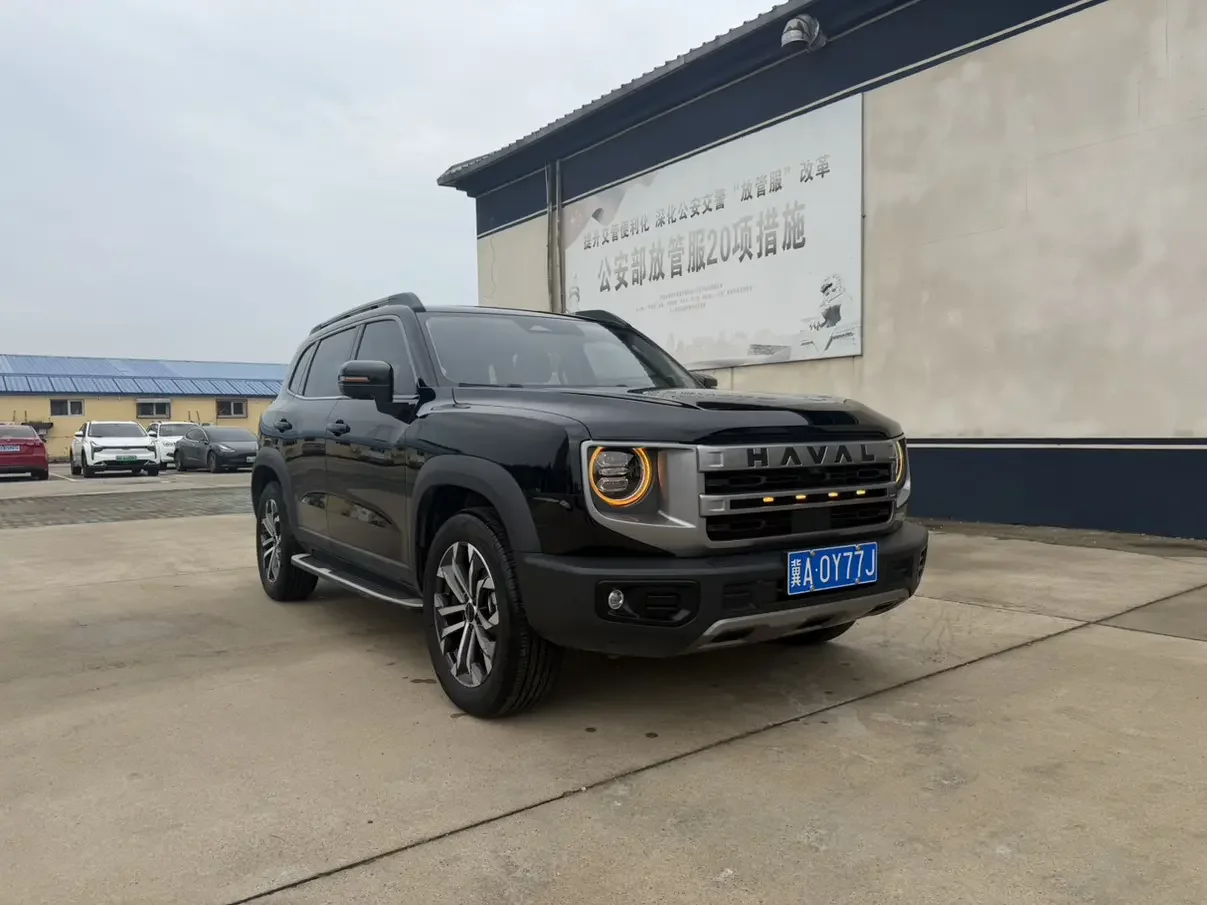 Haval Dargo
