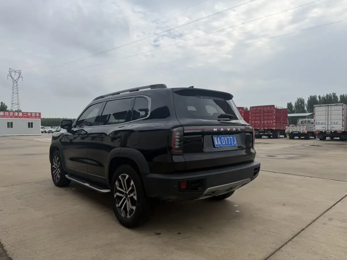Haval Dargo