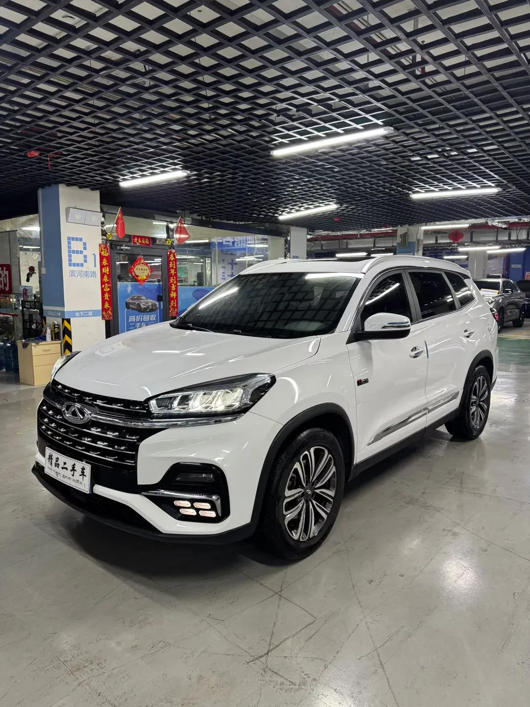 Chery Tiggo 8