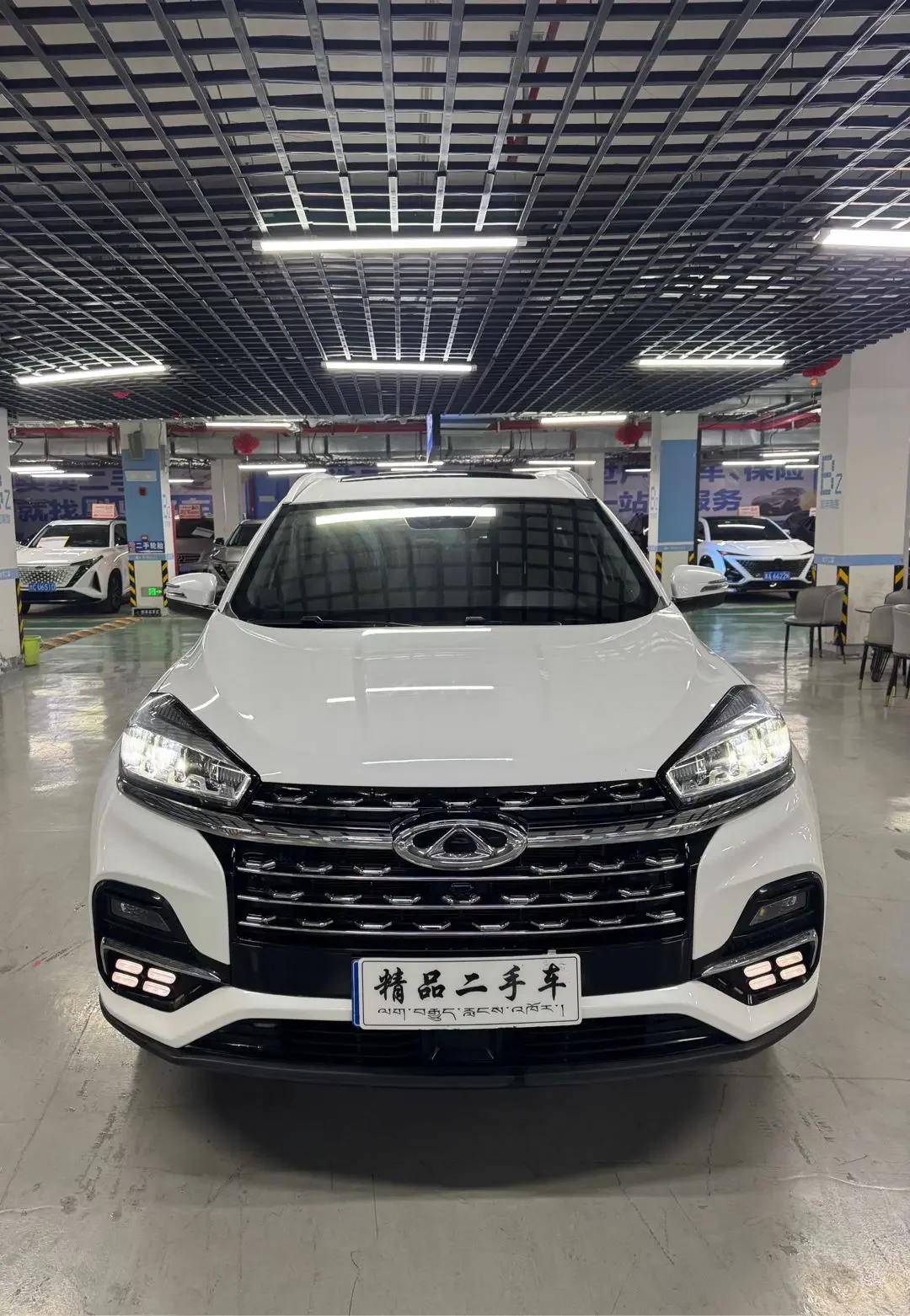 Chery Tiggo 8