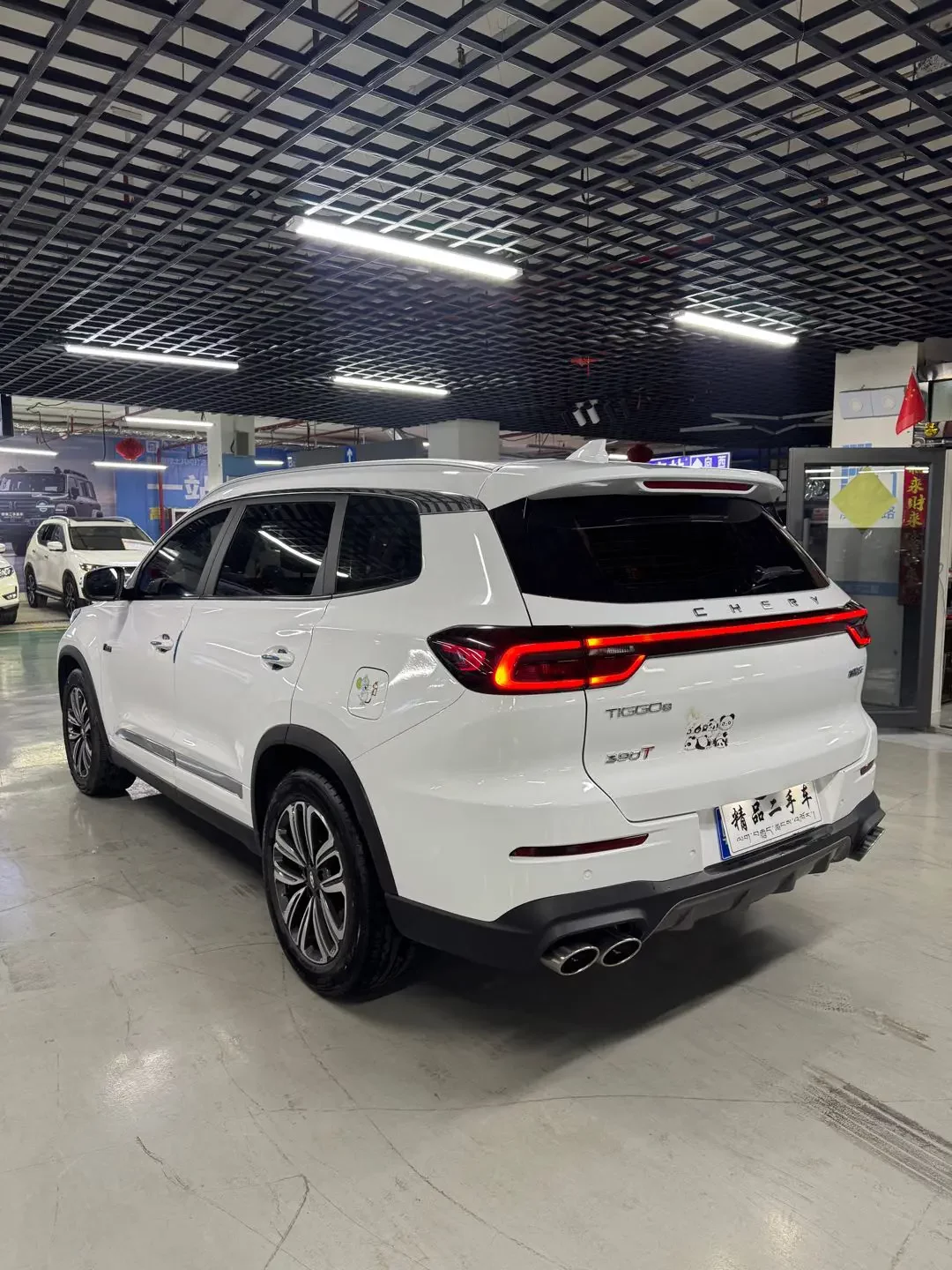 Chery Tiggo 8
