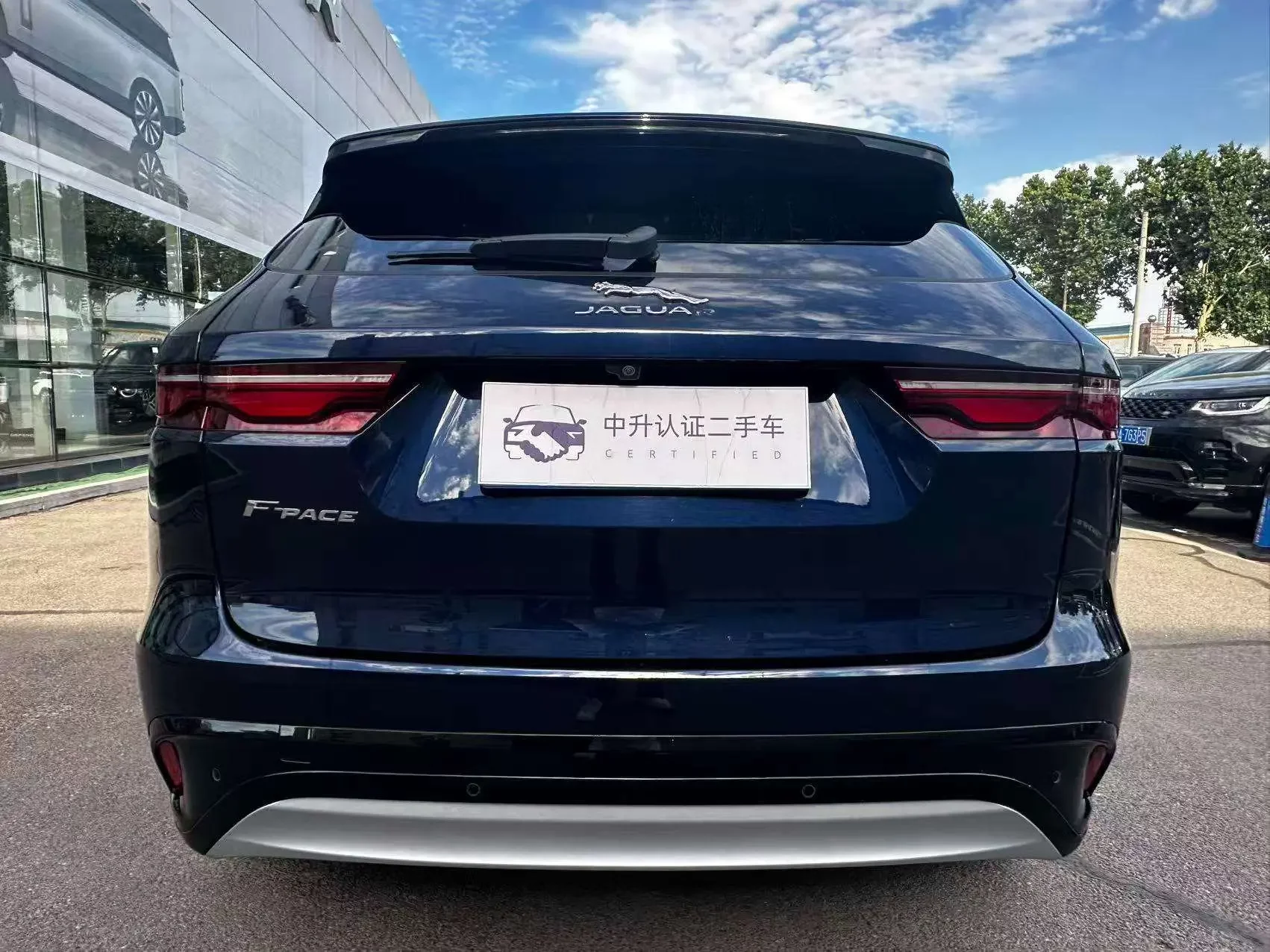 Jaguar F-PACE