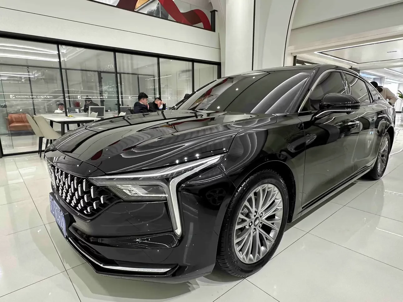 FAW Bestune B70