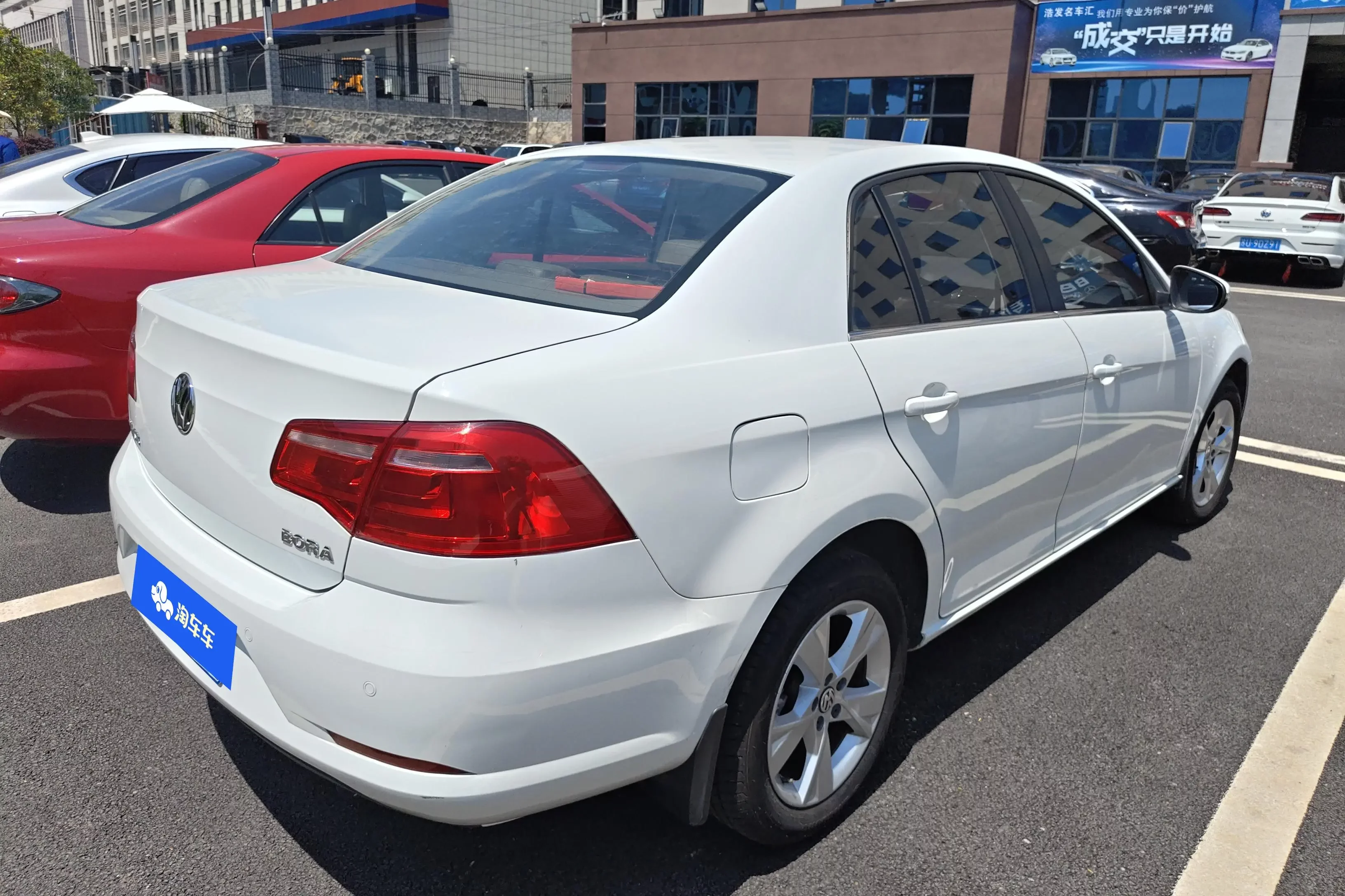 Volkswagen Bora
