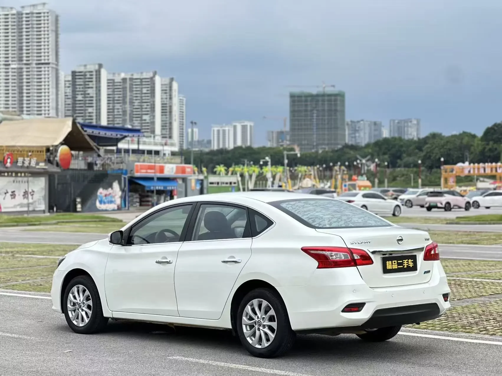 Nissan Sylphy